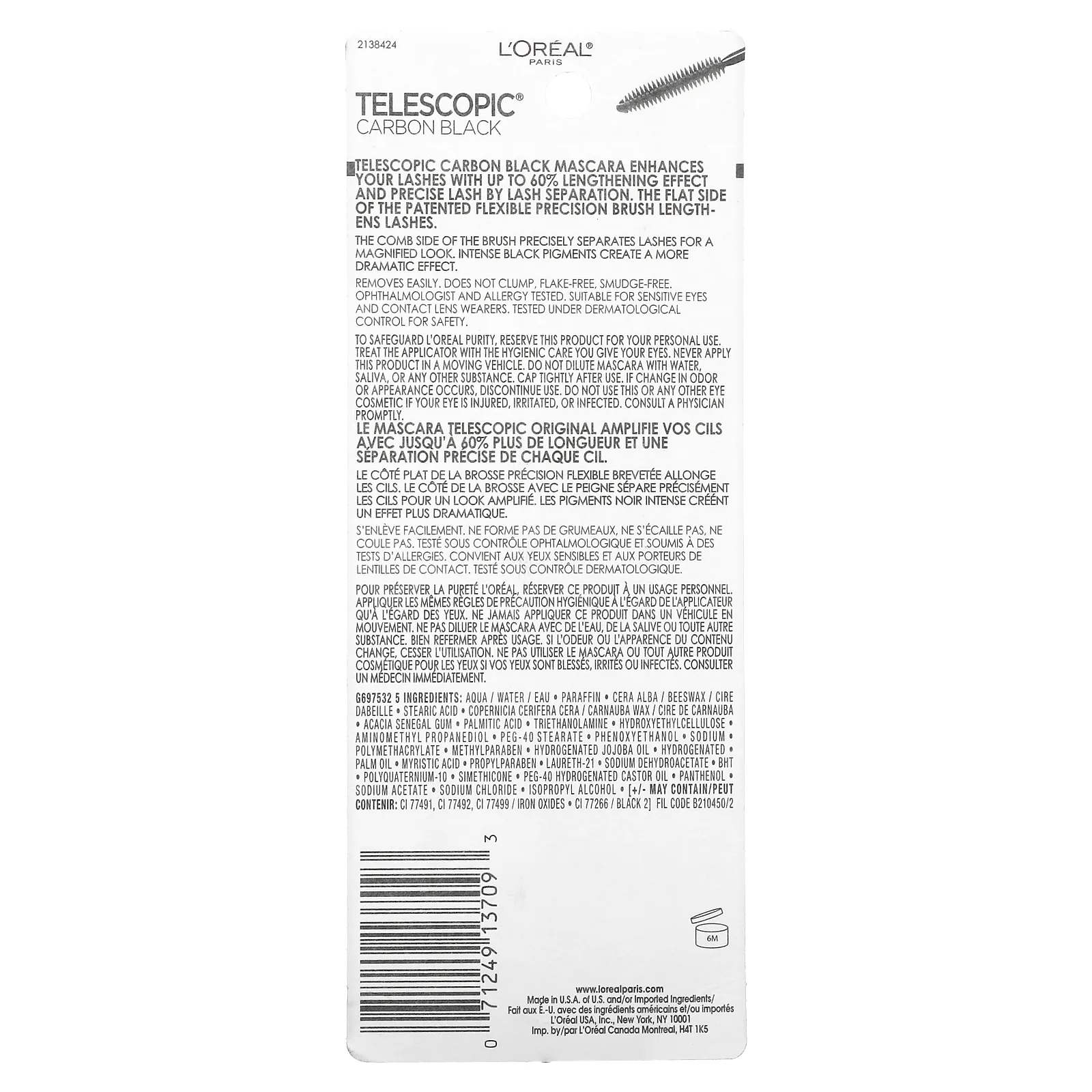 L'Oréal, Telescopic, тушь для ресниц, оттенок 935 угольно-черный, 8 мл (0,27 жидк. унции)