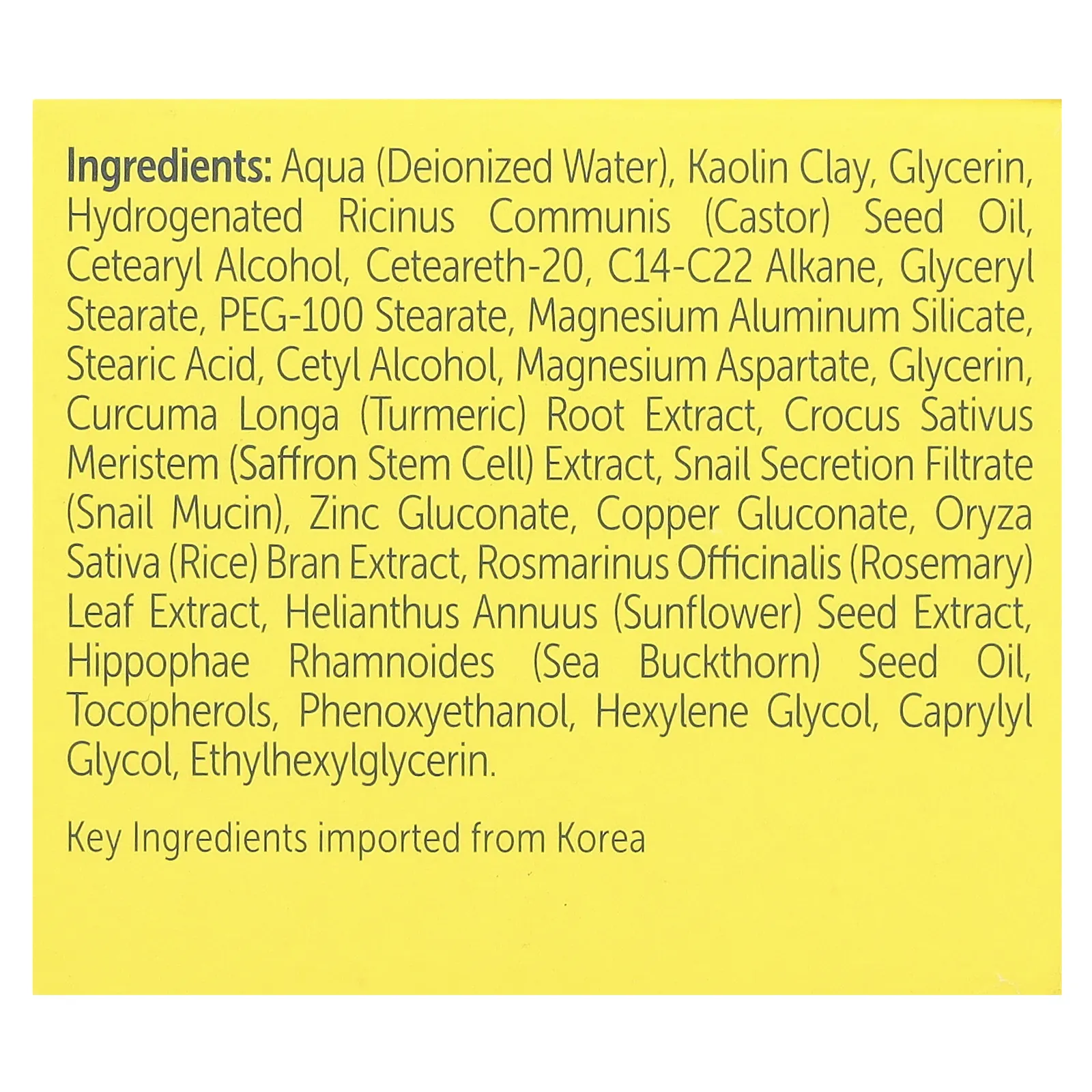 SeoulCeuticals, омолаживающая маска для лица с муцином улитки и куркумой, 60 мл (2 жидк. унции)
