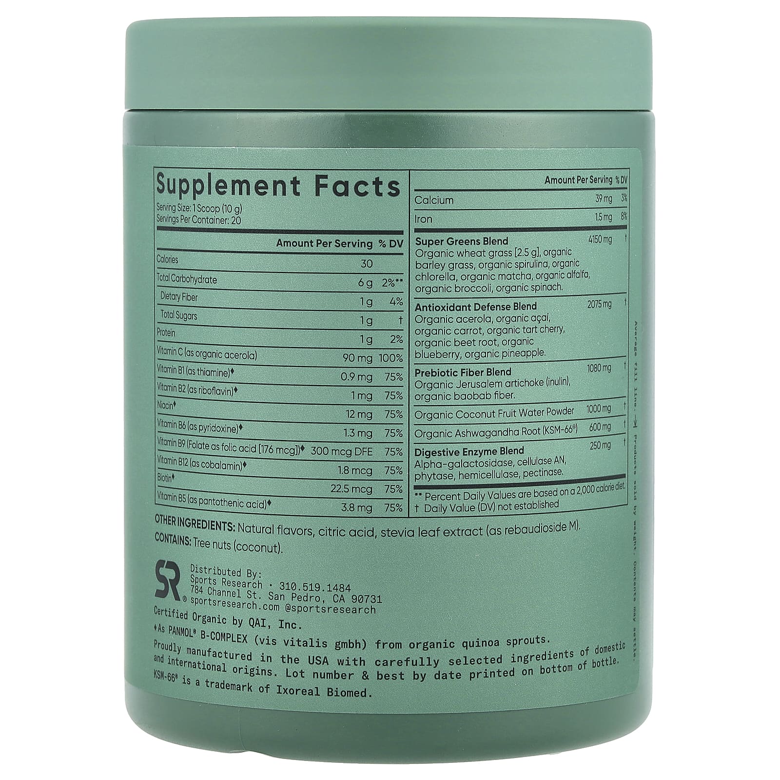 Sports Research, Органическая зелень, оригинальная, 200 г (7,05 унции)