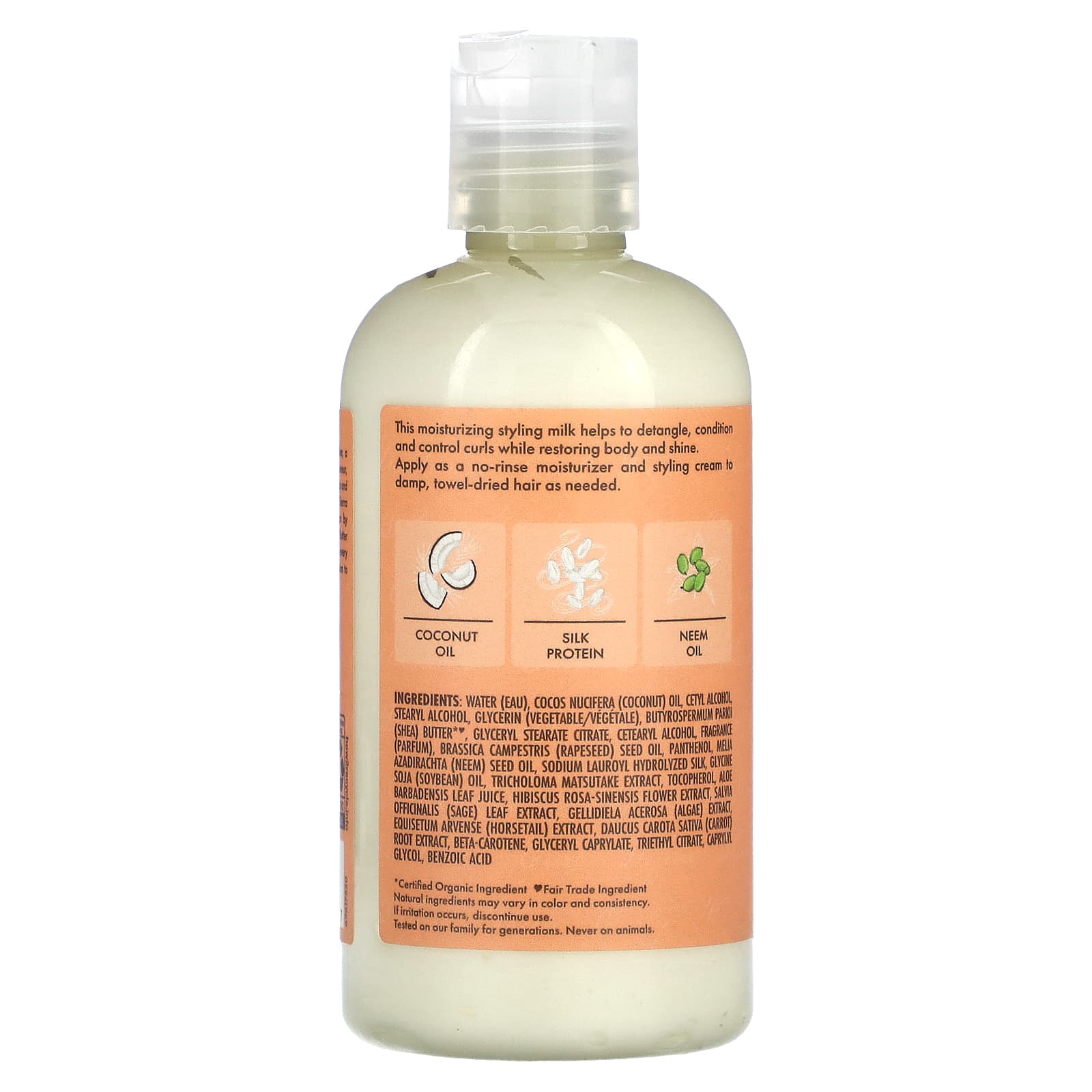 SheaMoisture, Curl & Style Milk, кокос и гибискус, 237 мл (8 жидк. Унций)