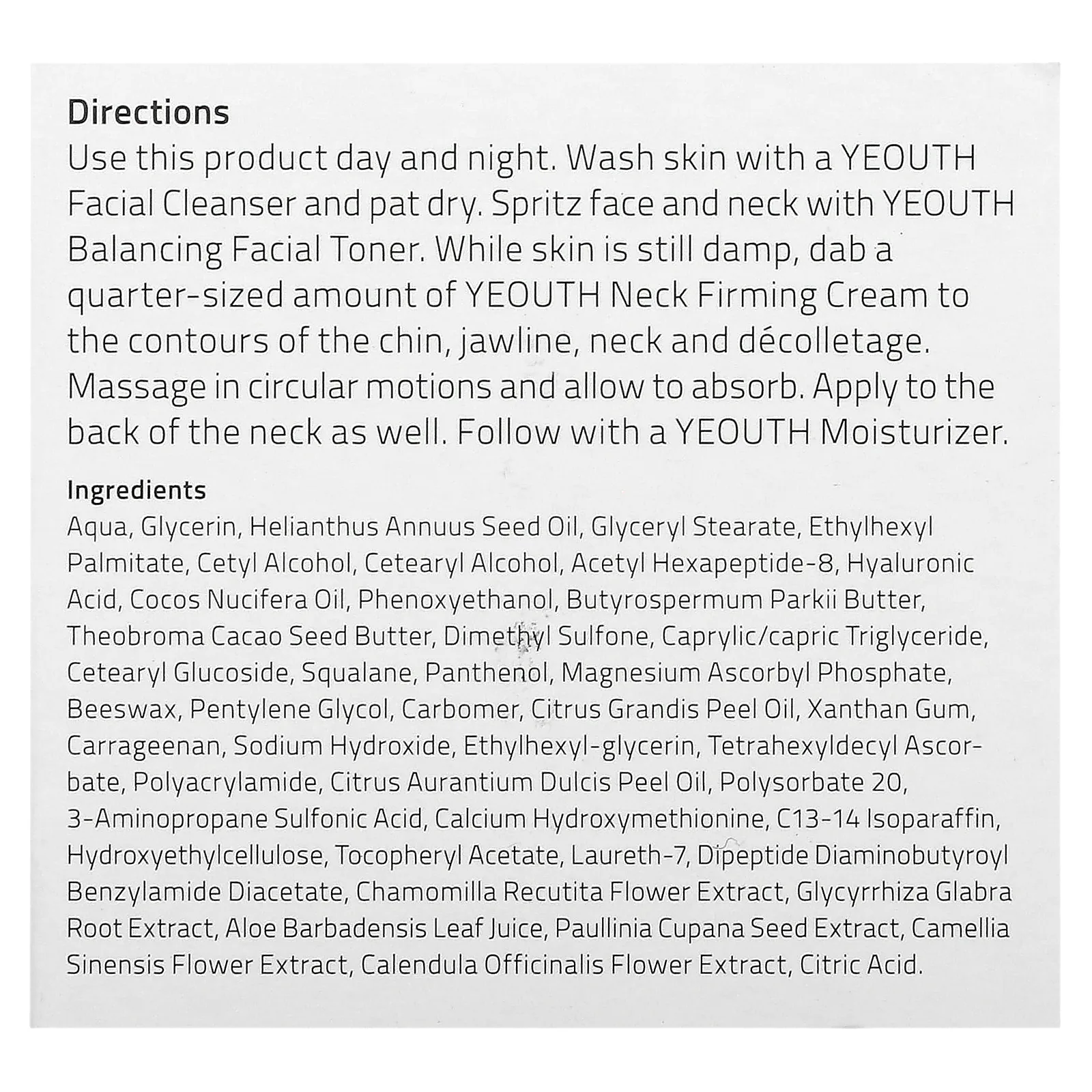 Yeouth, Укрепляющий крем для шеи, 2 жидких унции (60 мл)