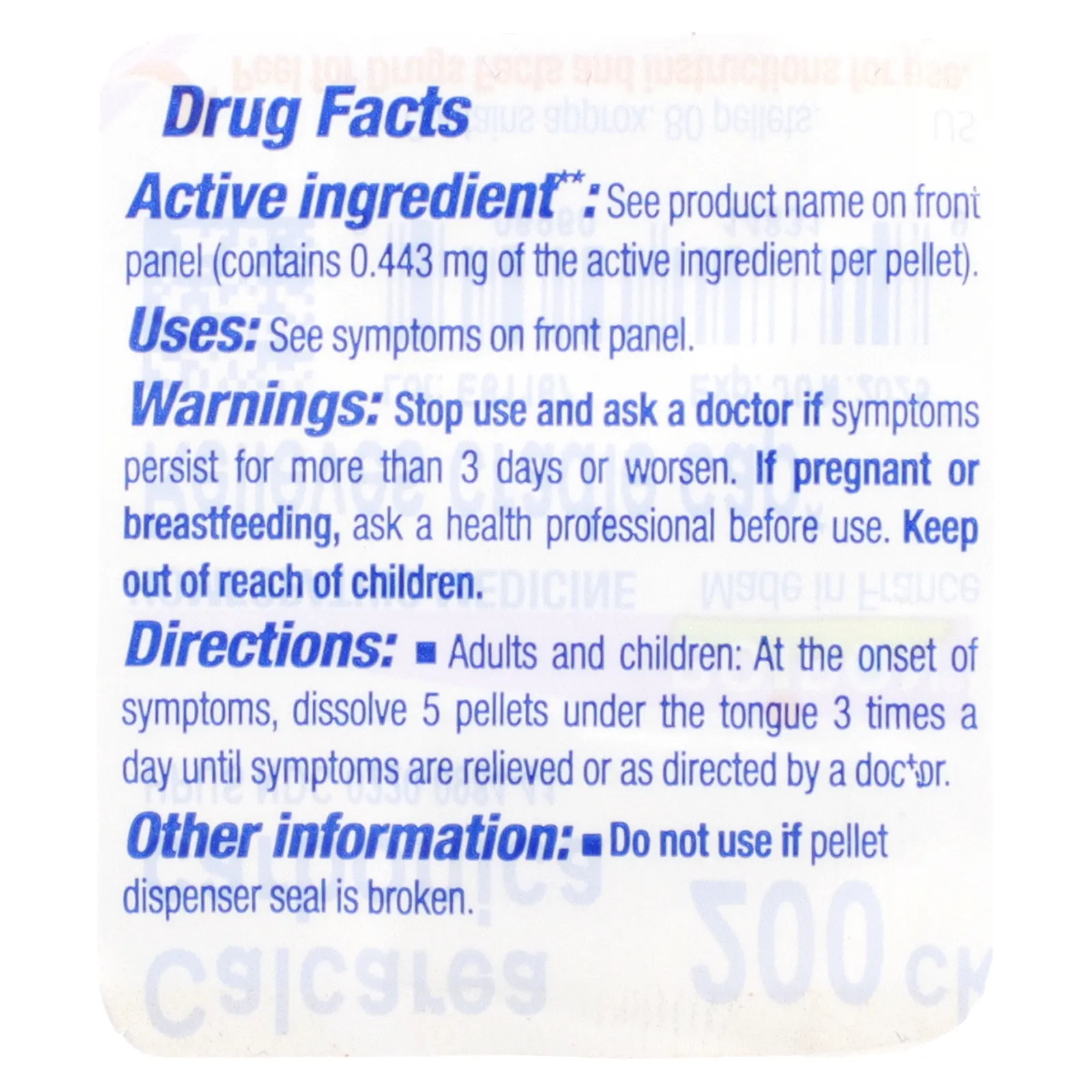 Boiron, Калькарея карбоника, 200CK, прибл. 80 гранул