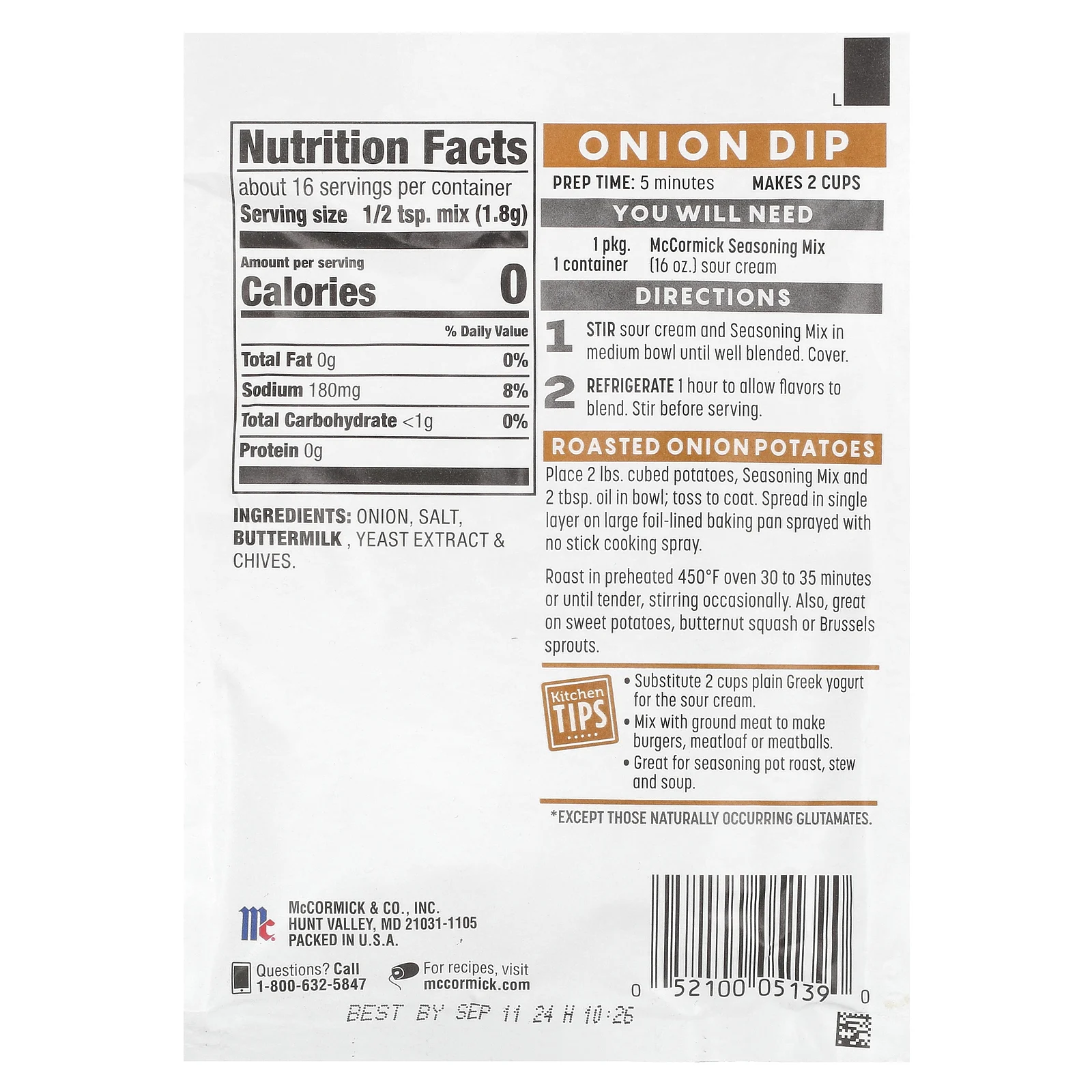 McCormick, Just 5 Simple Ingredients, смесь для соуса и приправ, классический французский лук, 1 унция (28 г)
