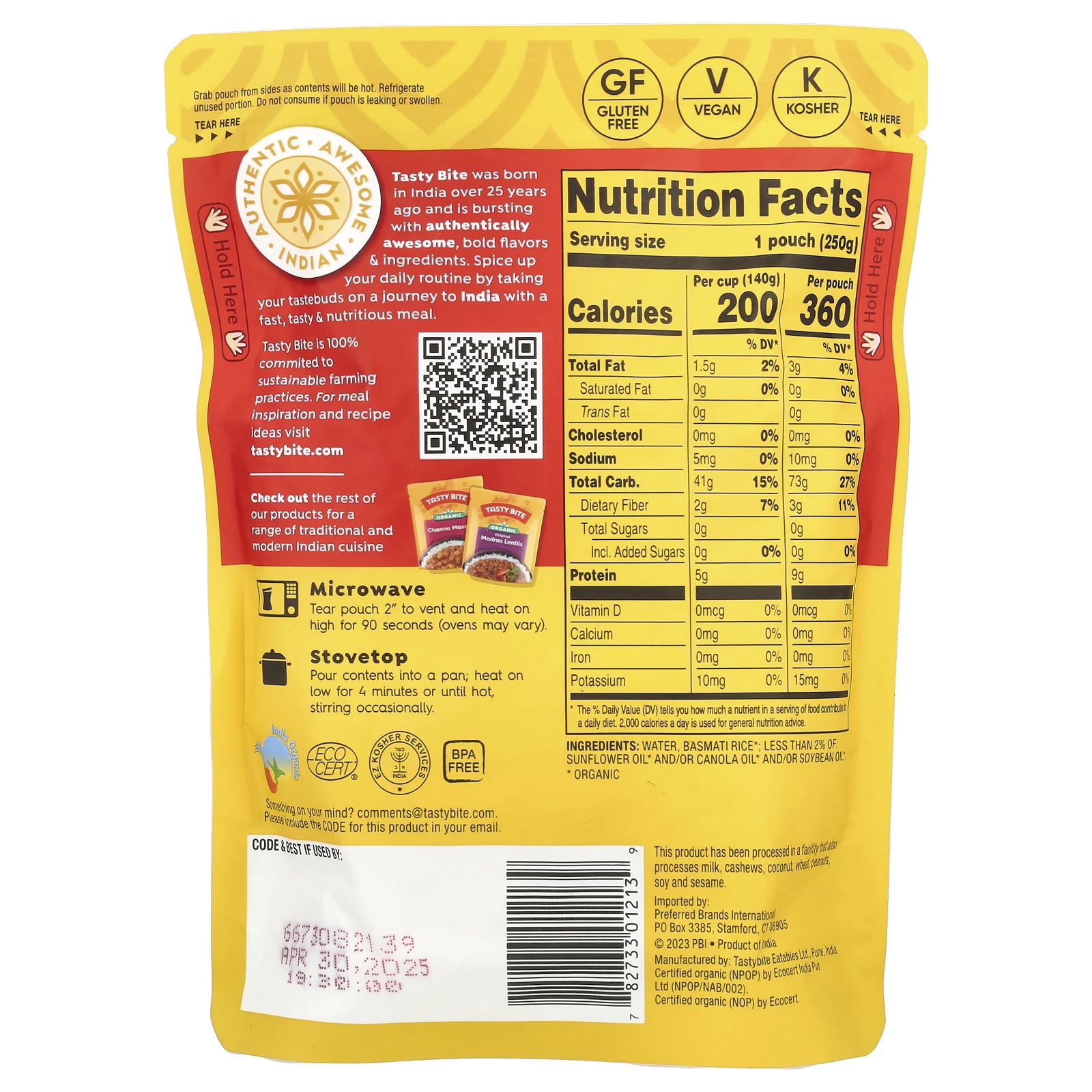 Tasty Bite, Органический рис басмати, 250 г (8,8 унции)