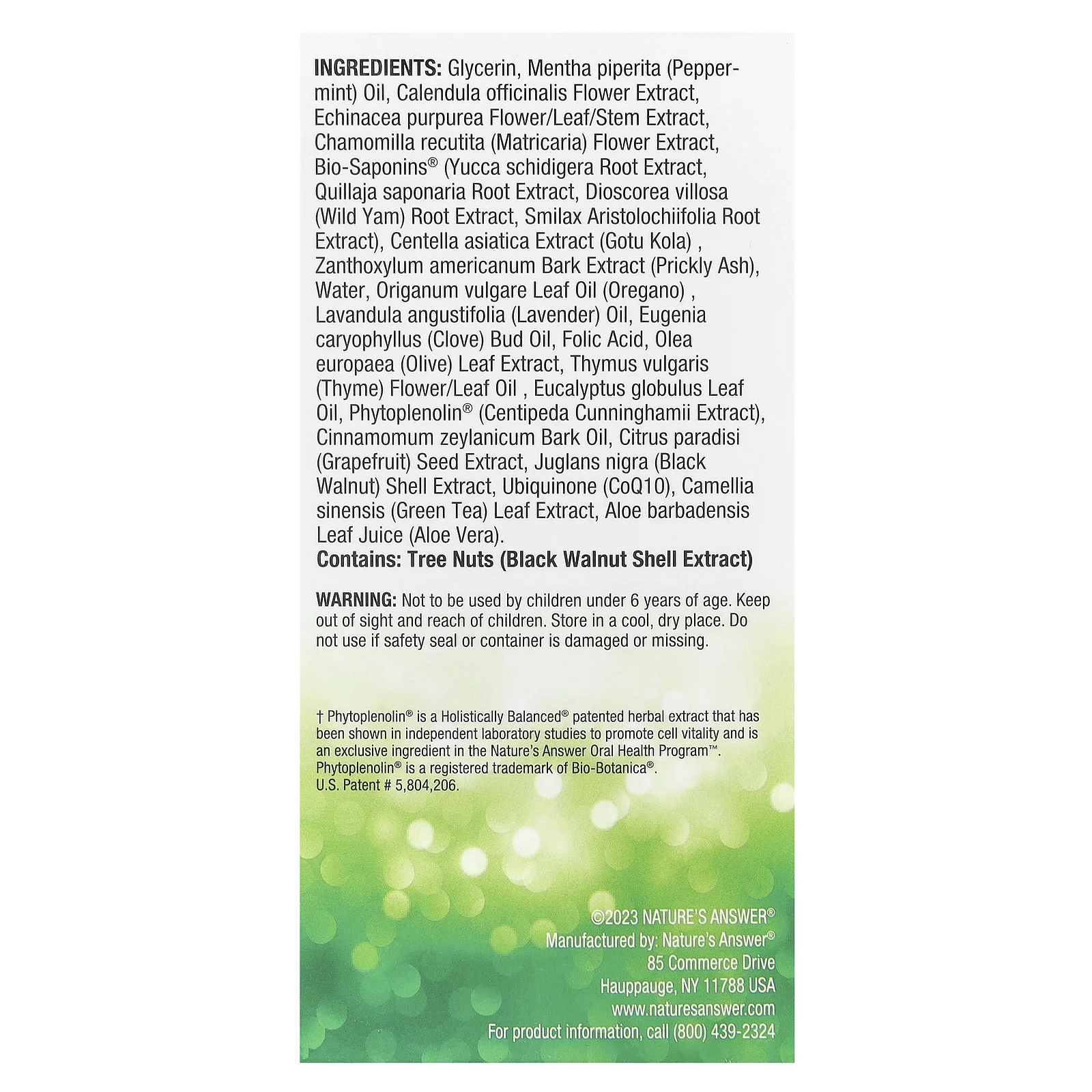 Nature's Answer, PerioBrite Cleanse, концентрат для полоскания рта, освежающая мята, 120 мл (4 жидк. унции)