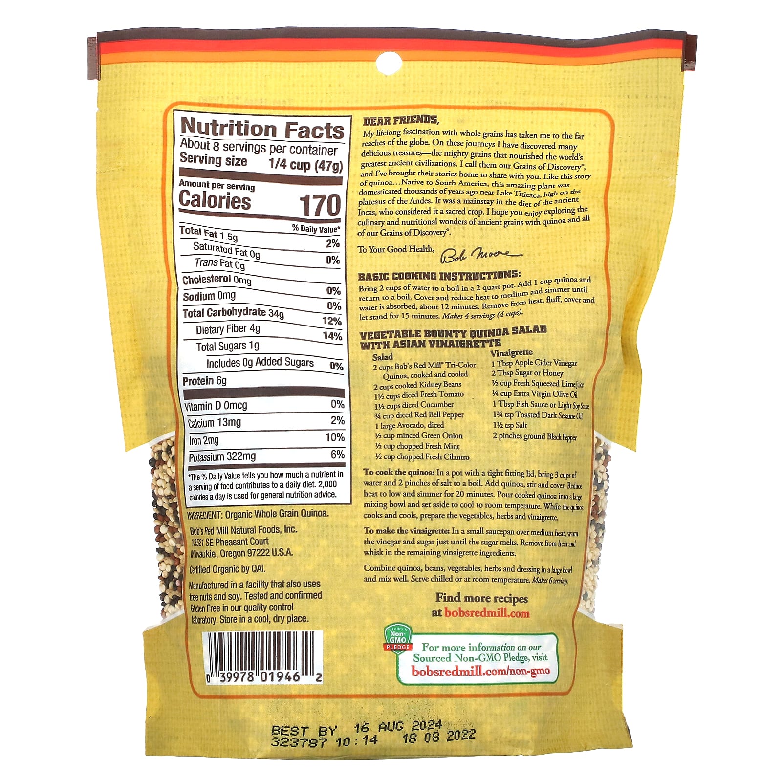 Bob's Red Mill, органическое киноа трехцветное, цельное зерно, 369 г (13 унций)