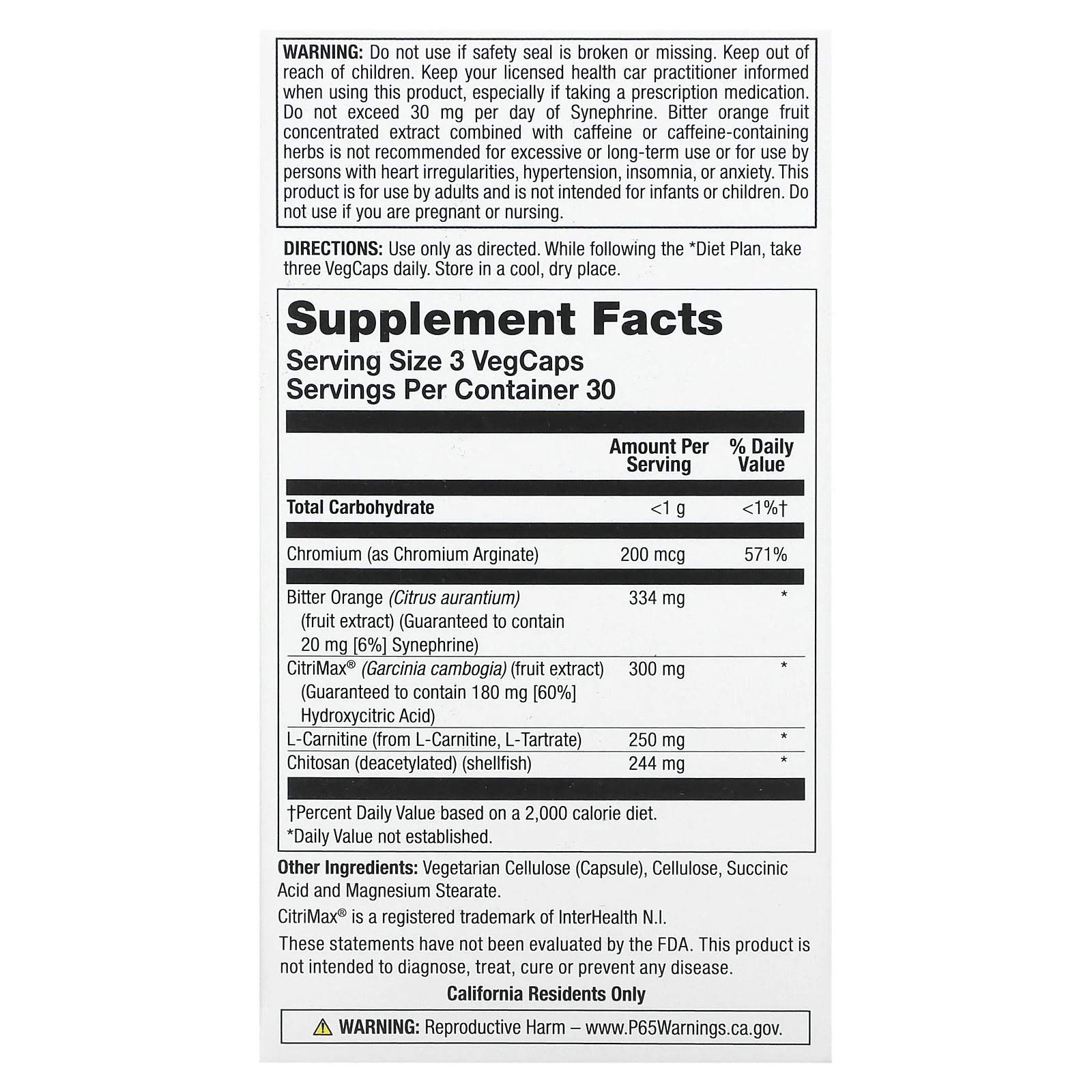 Natural Balance, Skinny Fast, оригинальный вкус, 90 растительных капсул