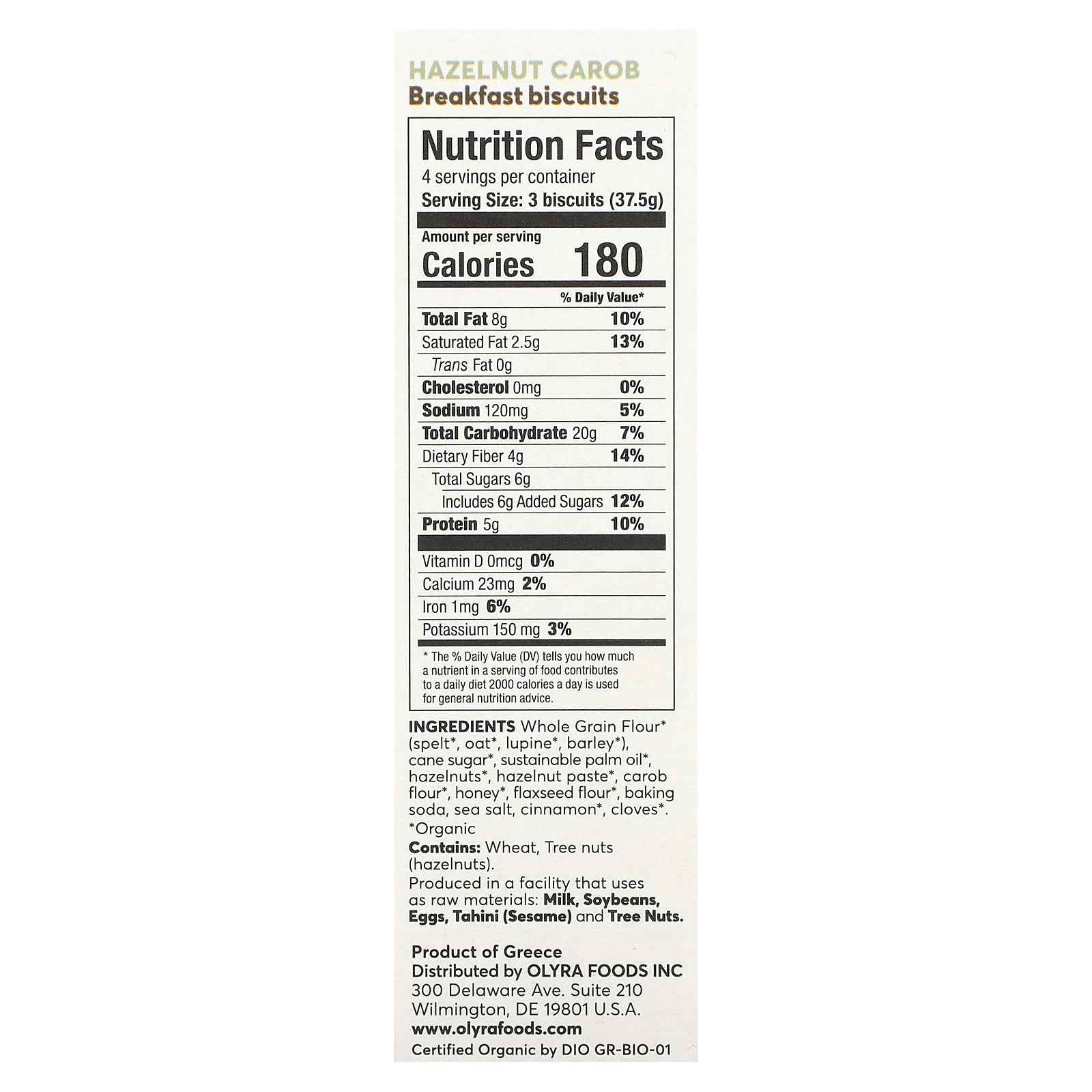 Olyra, органическое печенье для завтрака, фундук и рожковое дерево, 4 упаковки по 37,5 г (1,32 унции)