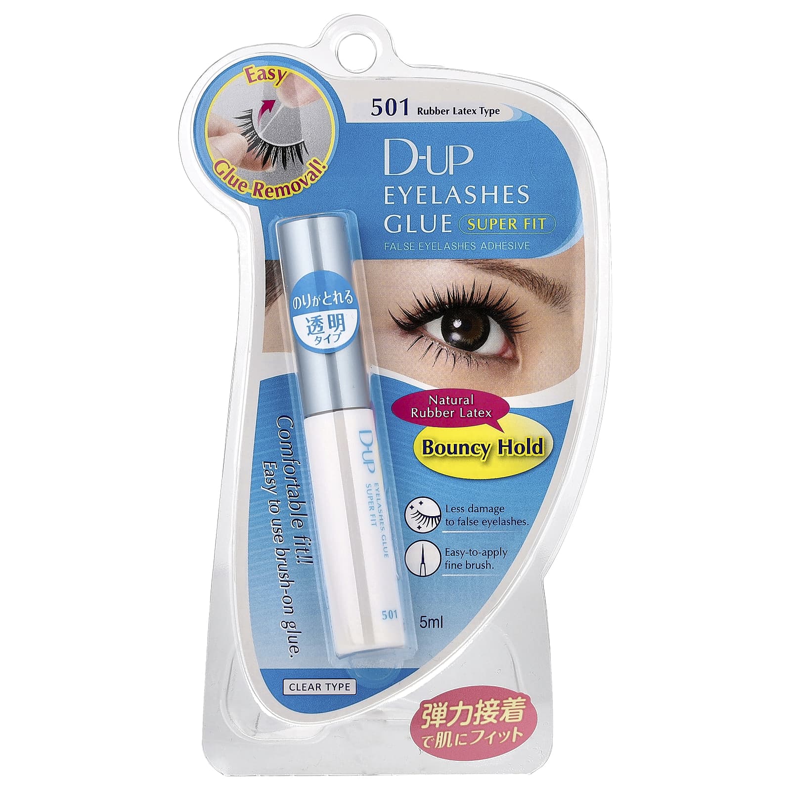 D-UP, Super Fit, клей для накладных ресниц, 501 прозрачный каучуковый латексный тип, 5 мл (0,7 жидк. унции)