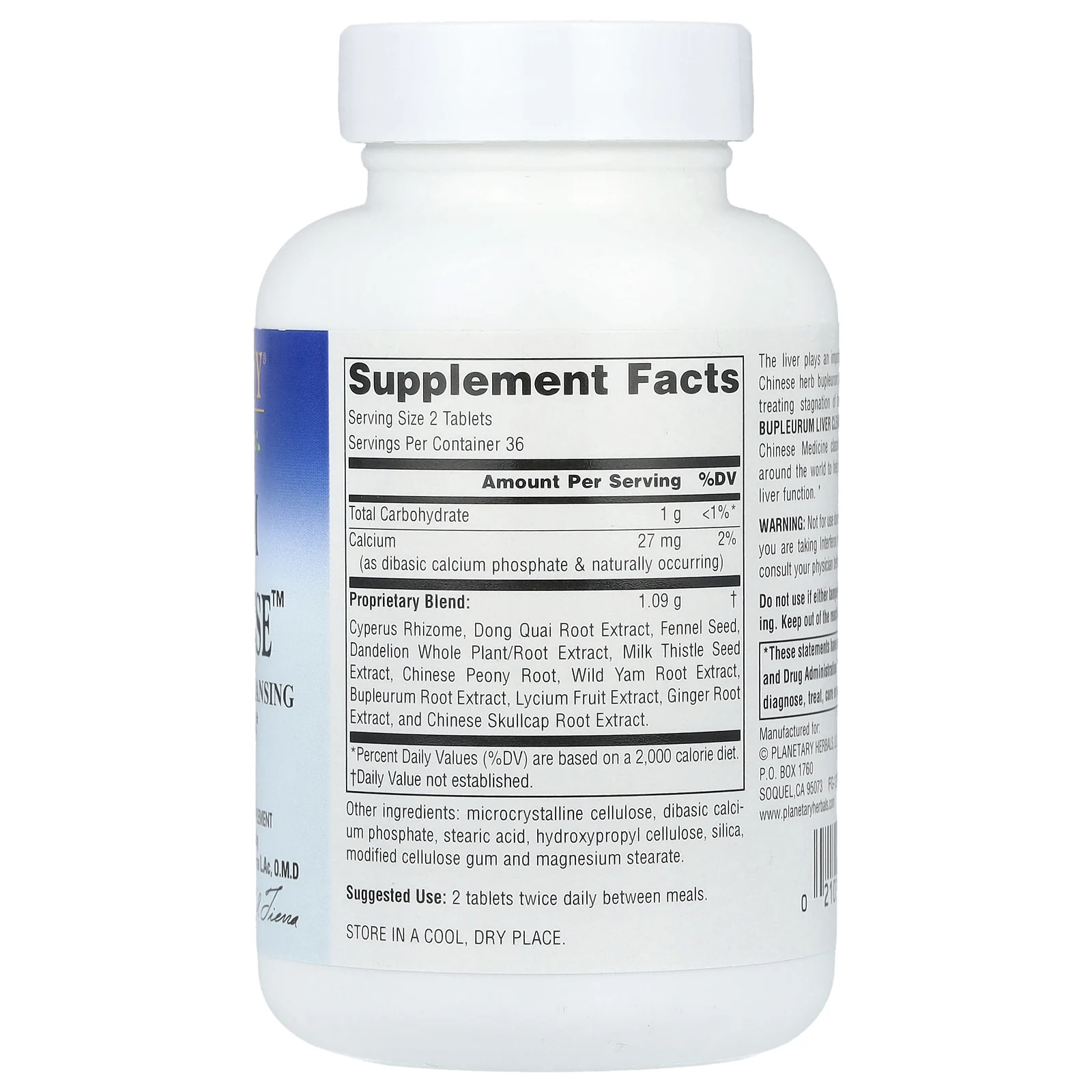 Planetary Herbals, Bupleurum Liver Cleanse ™, 545 мг, 72 таблетки