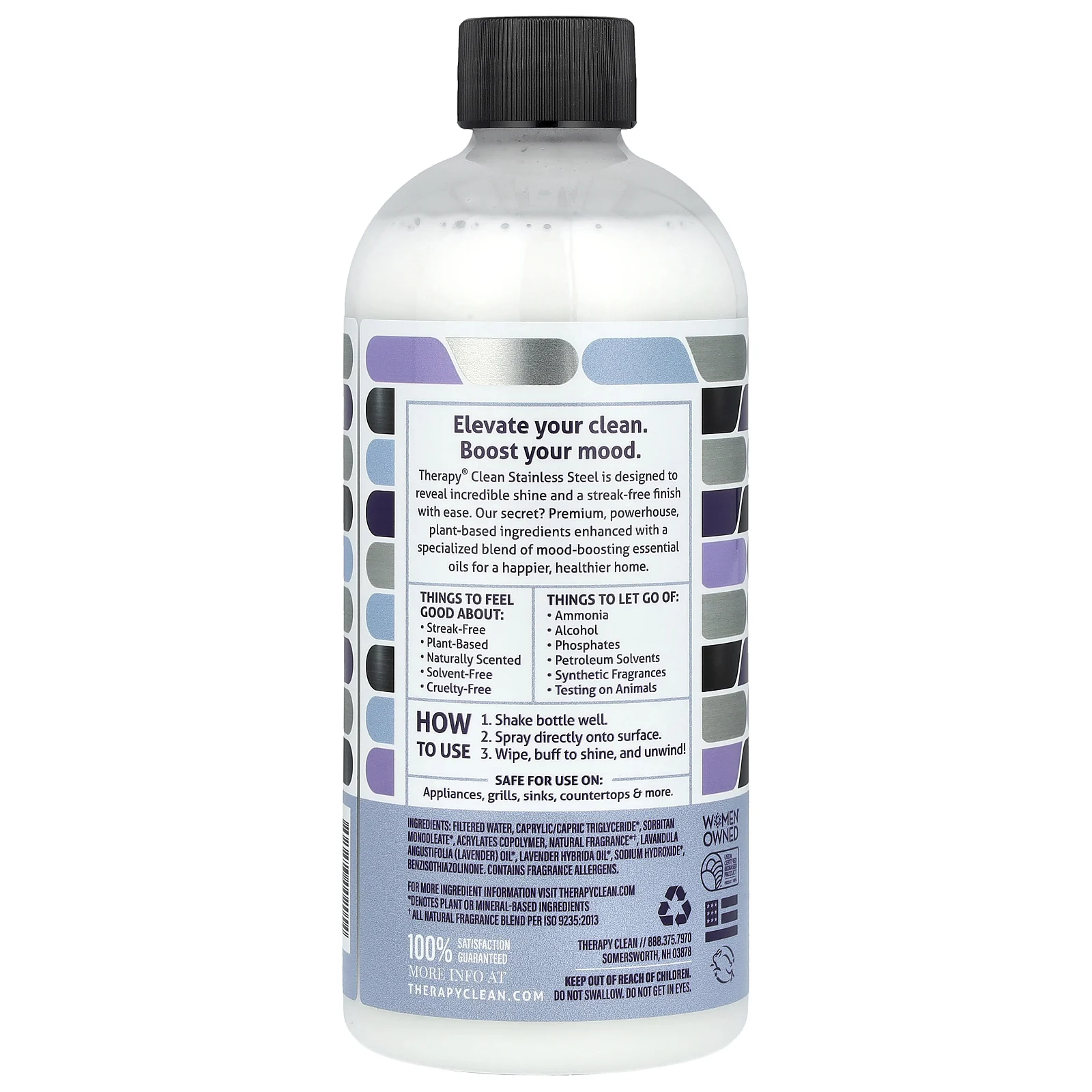 Therapy Clean, Нержавеющая сталь, очищающее средство и полироль с эфирным маслом лаванды, 473 мл (16 жидк. Унций)