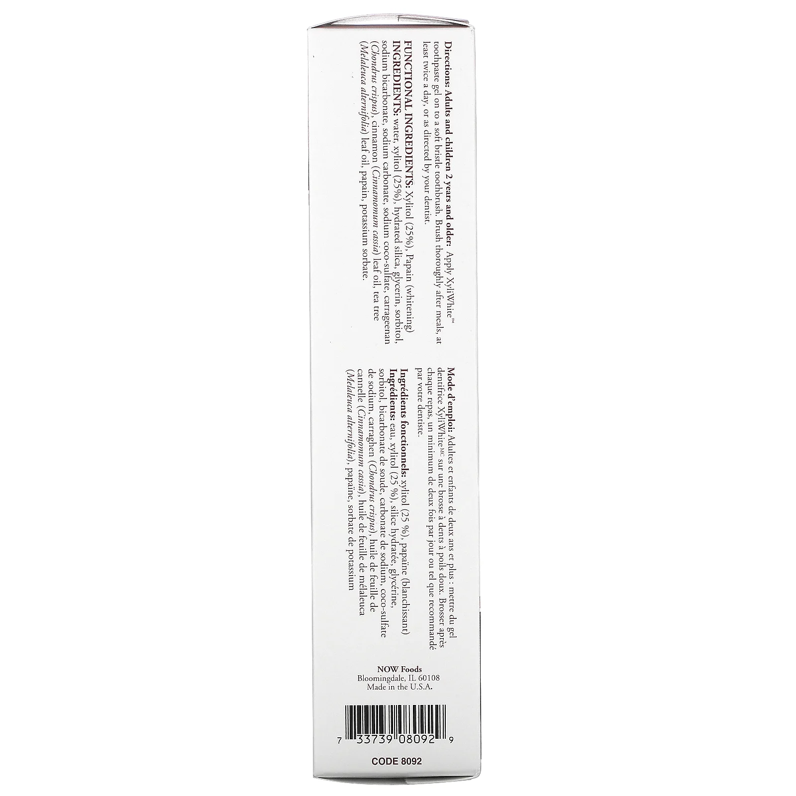 NOW Foods, Освежающая зубная гель-паста Xyliwhite,  6,4 унции (181 г)