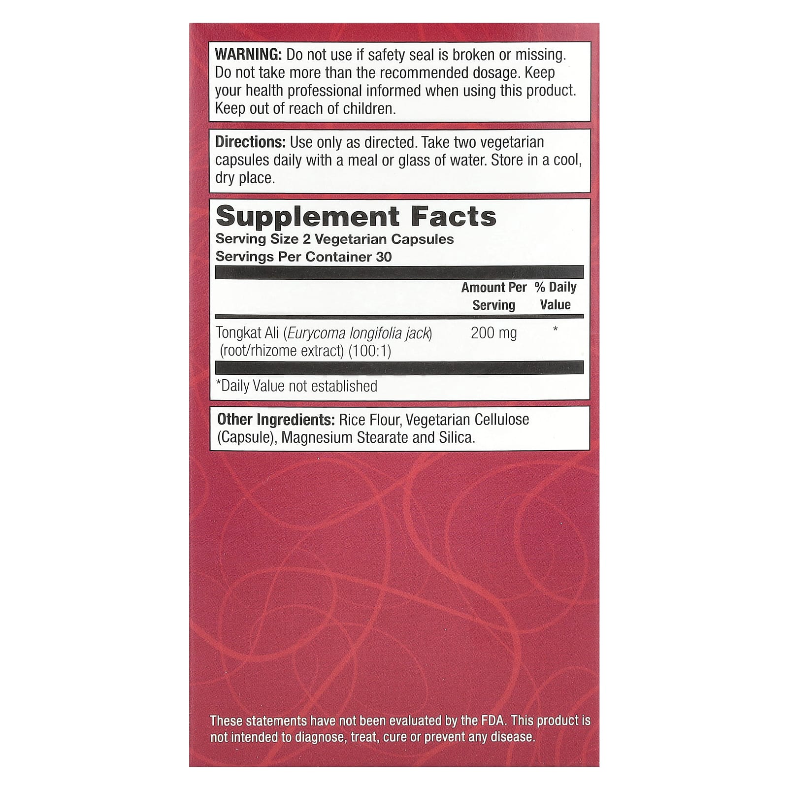 Natural Balance, эврикома длиннолистая, максимальная сила 200, 60 вегетарианских капсул