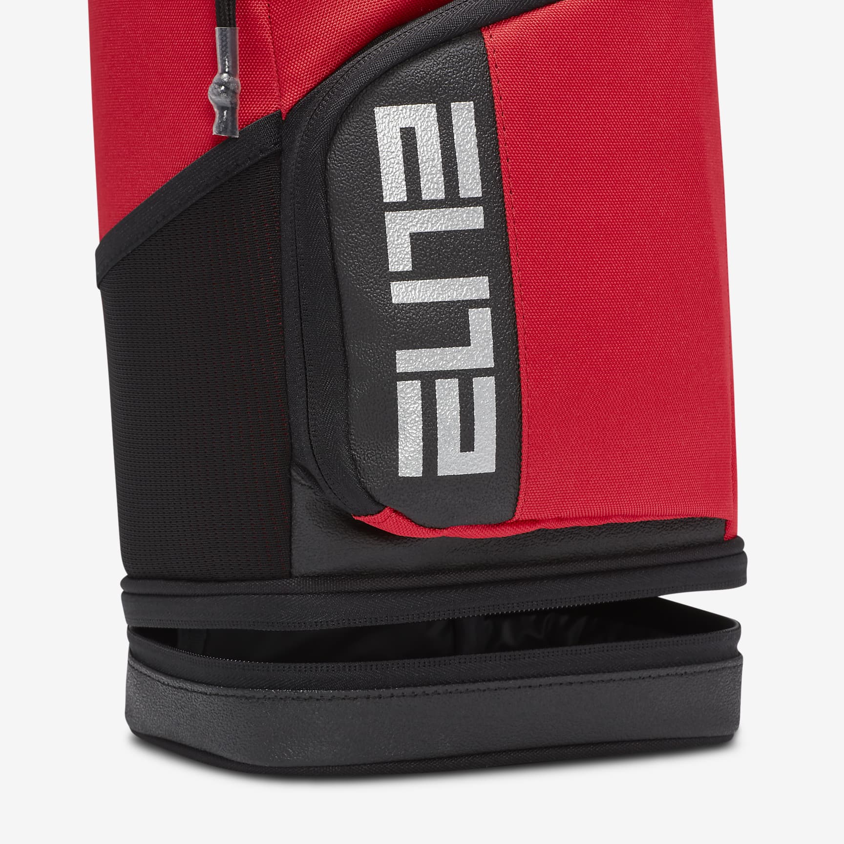 Nike Elite Lunch Bag (6L)