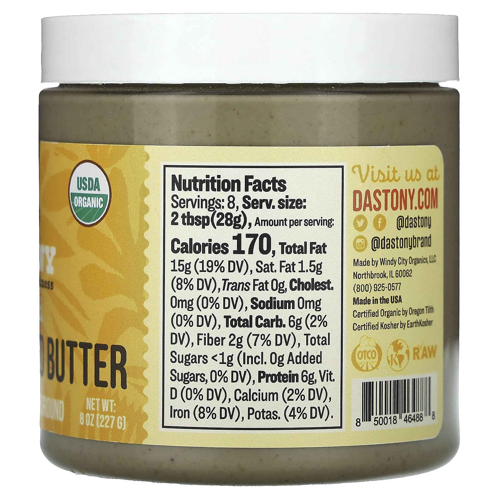 Dastony, Органическое масло из ростков подсолнечника, 227 г (8 унций)