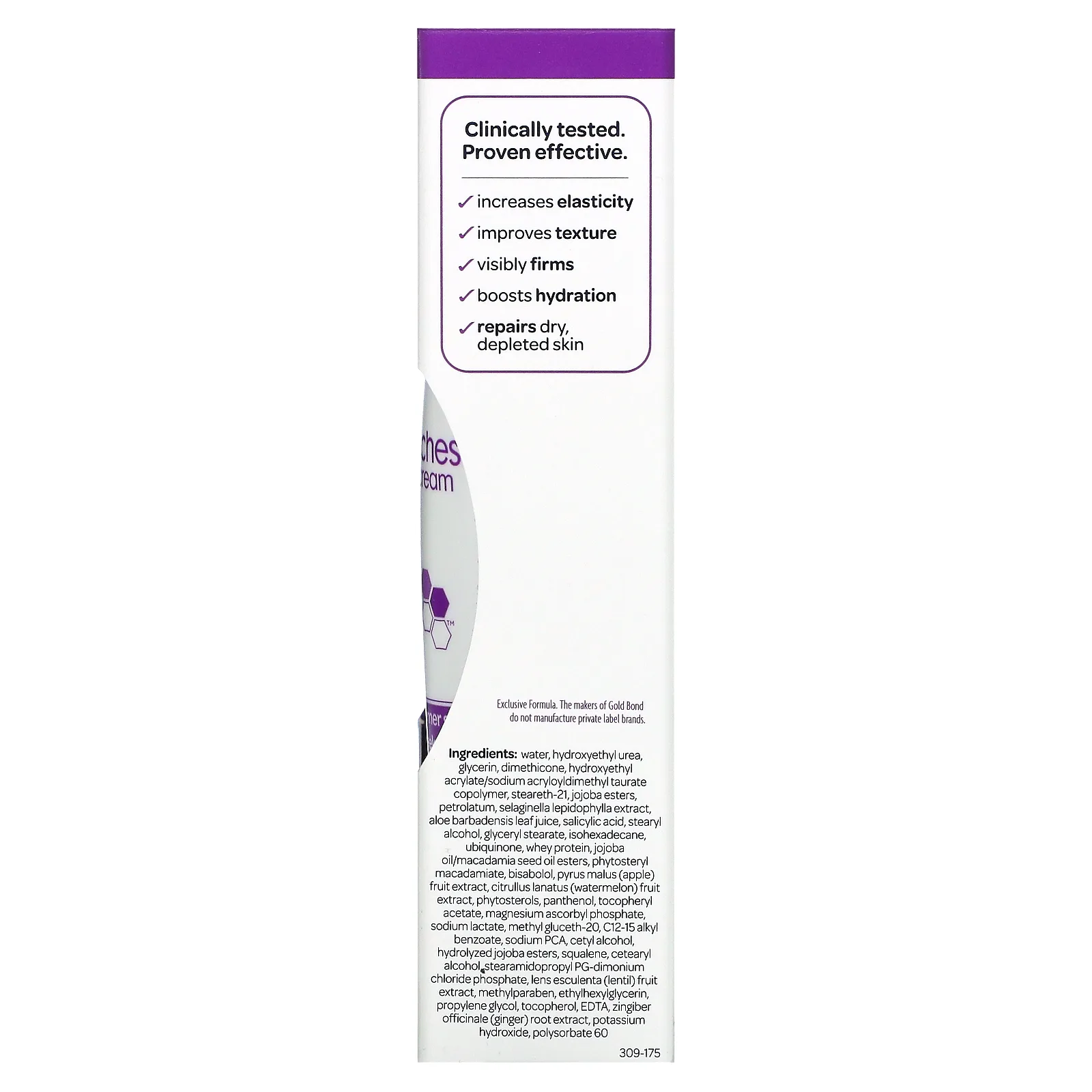 Gold Bond, Ultimate Body Treatment Cream, 56 г (2 унции)