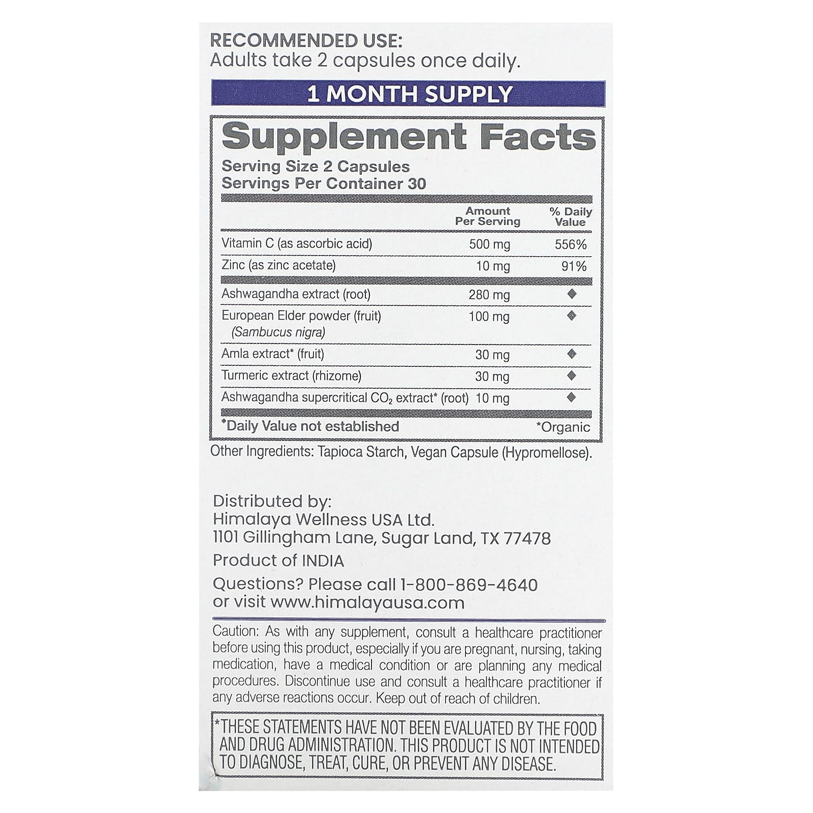 Himalaya, Ashwagandha + Immune`` 60 веганских капсул