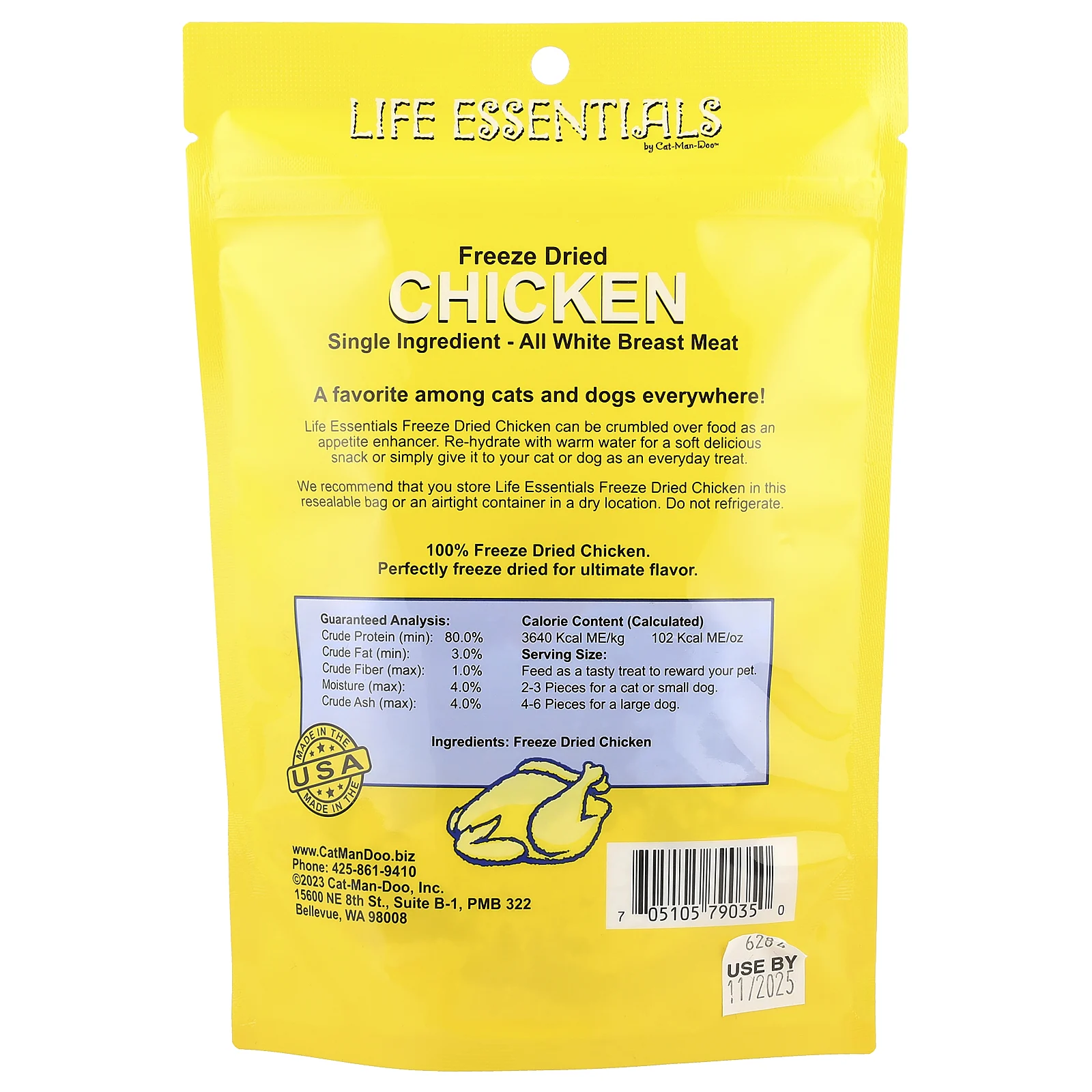 Cat-Man-Doo, Life Essentials, сублимированная курица, для кошек и собак, 57 г (2 унции)