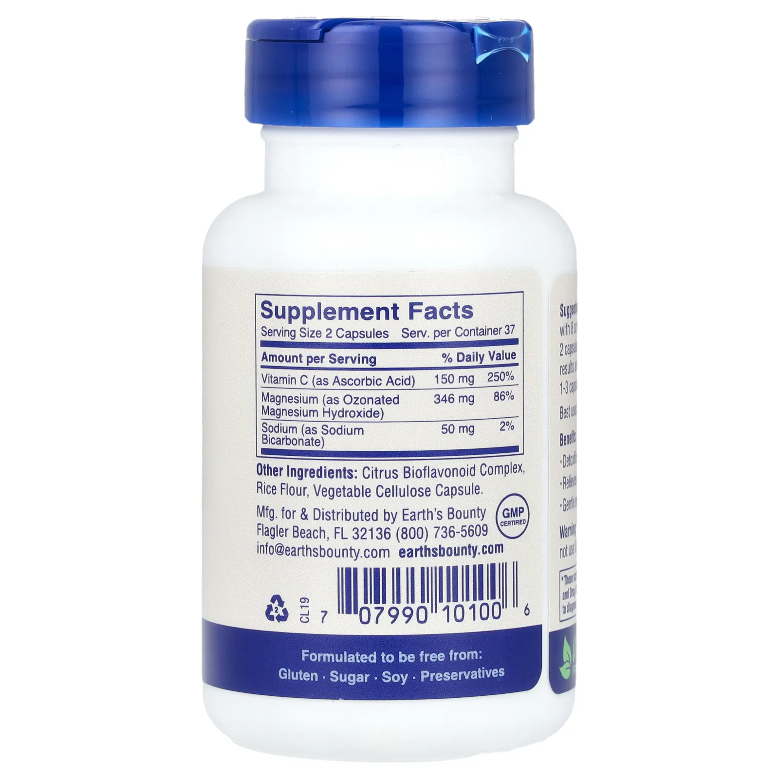 Earth's Bounty, Oxy-Cleanse, кондиционирующая добавка с кислородом, 75 вегетарианских капсул