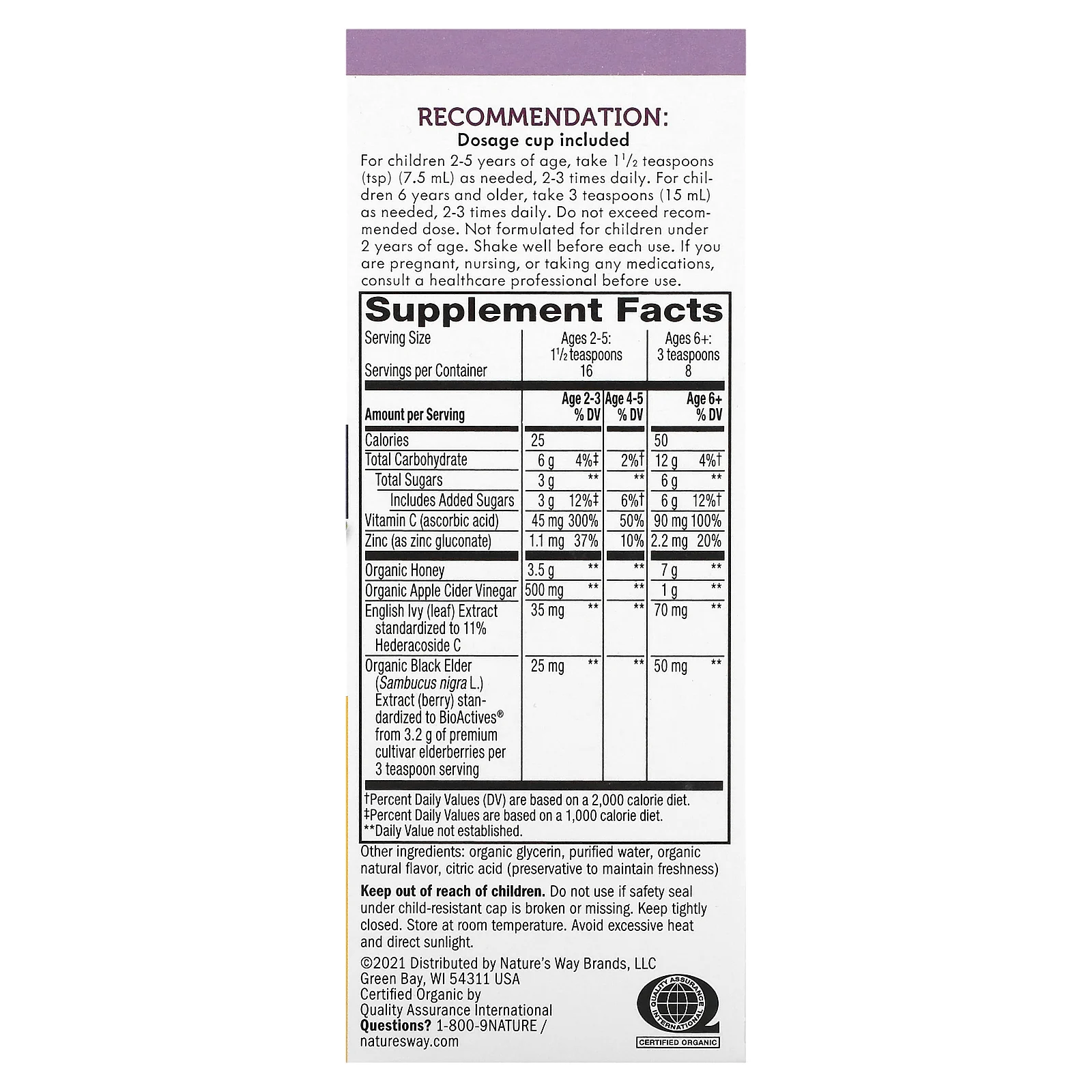 Nature's Way, Sambucus, сироп от кашля с ягодами, 120 мл (4 жидк. Унции)