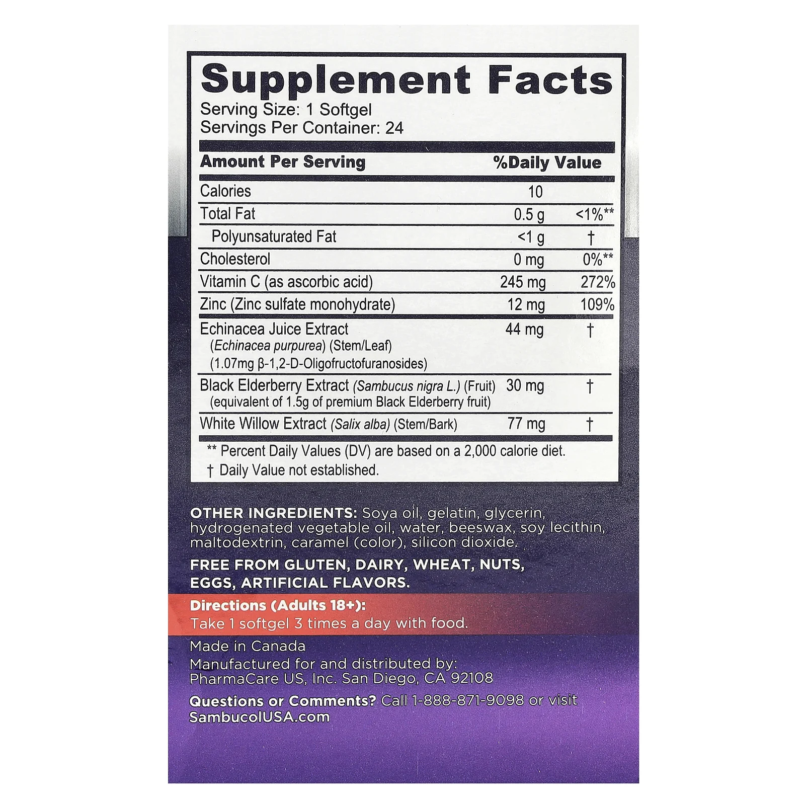 Sambucol, 5-в-1 Intense Defense + эхинацея, цинк, витамин C и белая ива, черная бузина, 24 мягкие таблетки