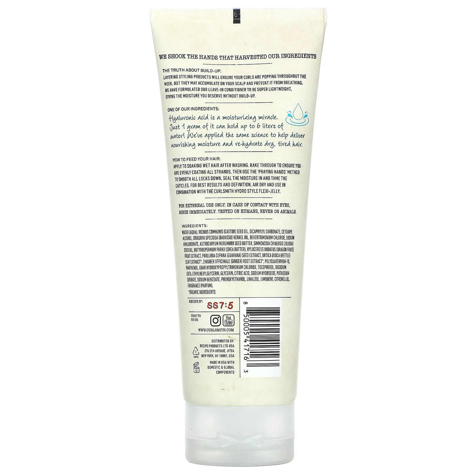 Curlsmith, Weightless Air Dry Cream, 8 жидких унций (237 мл)
