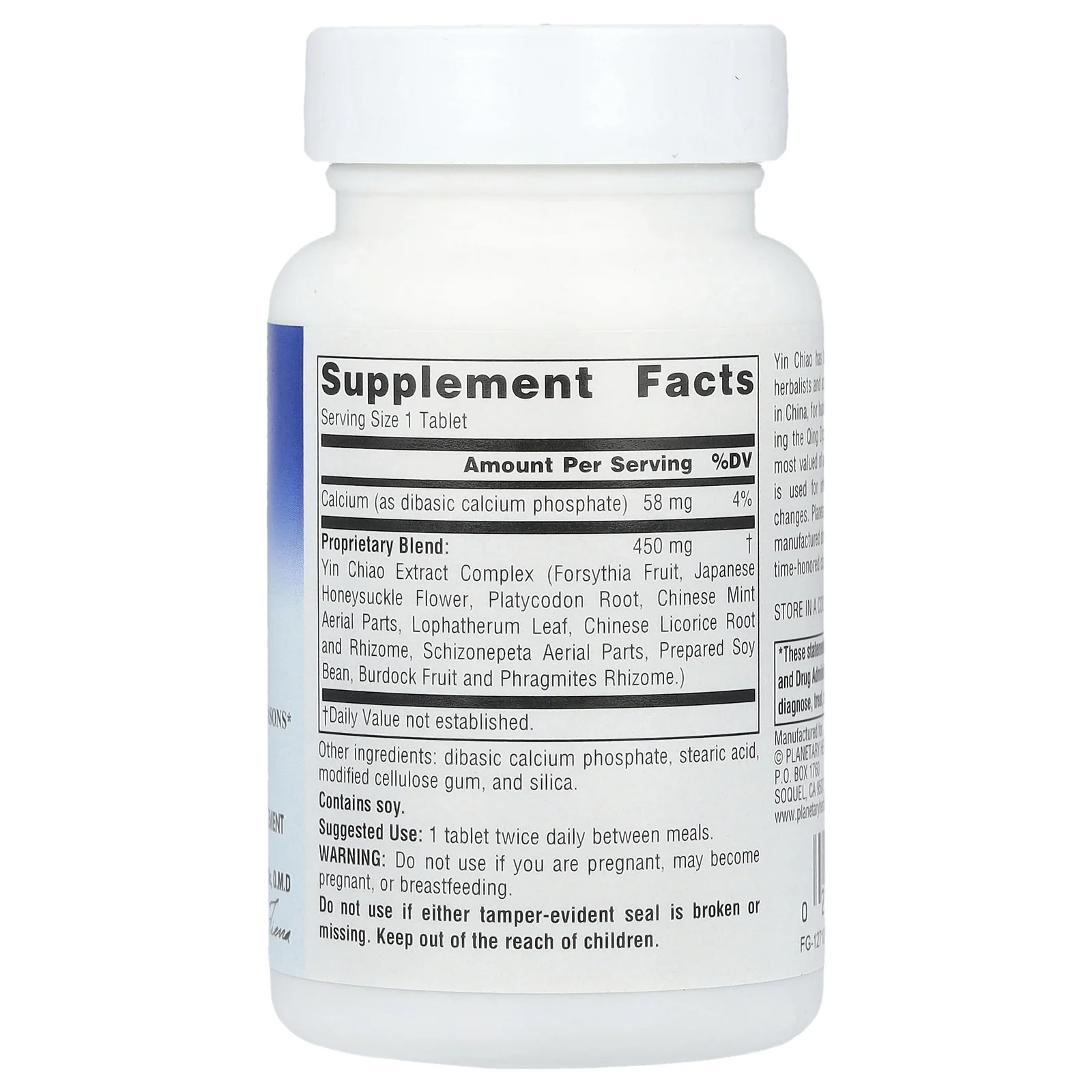 Planetary Herbals, Yin Chiao Classic ™, 60 таблеток