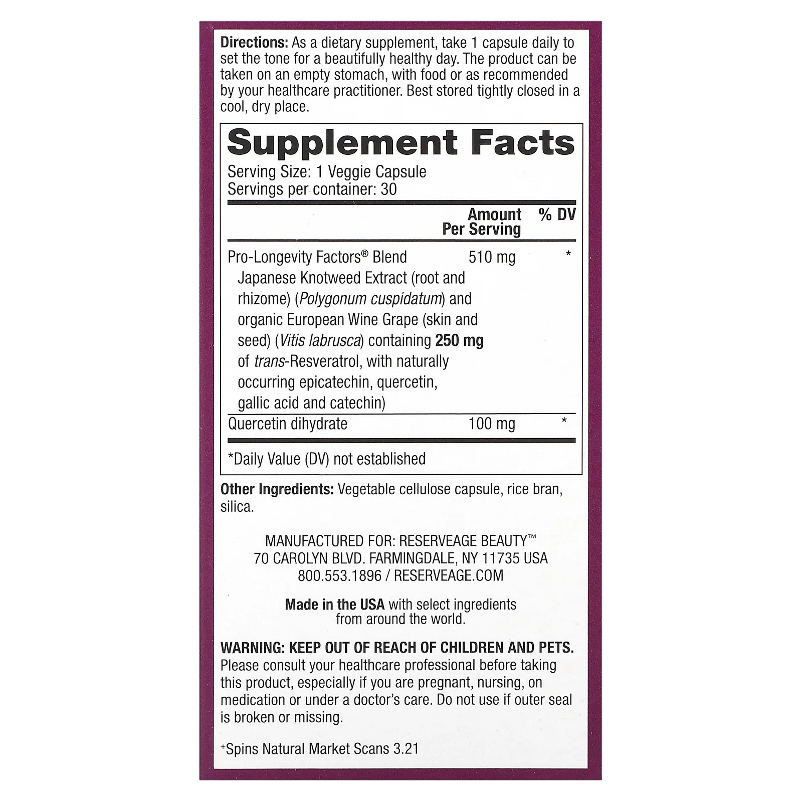 Reserveage Beauty, Ресвератрол, 250 мг, 30 растительных капсул