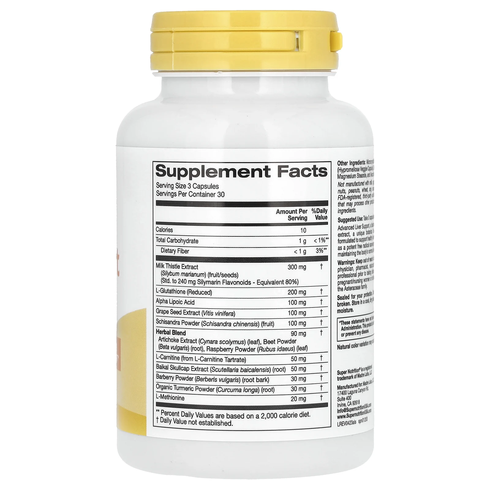 Super Nutrition, Advanced Liver Support, улучшенная поддержка печени, 90 вегетаринских капсул