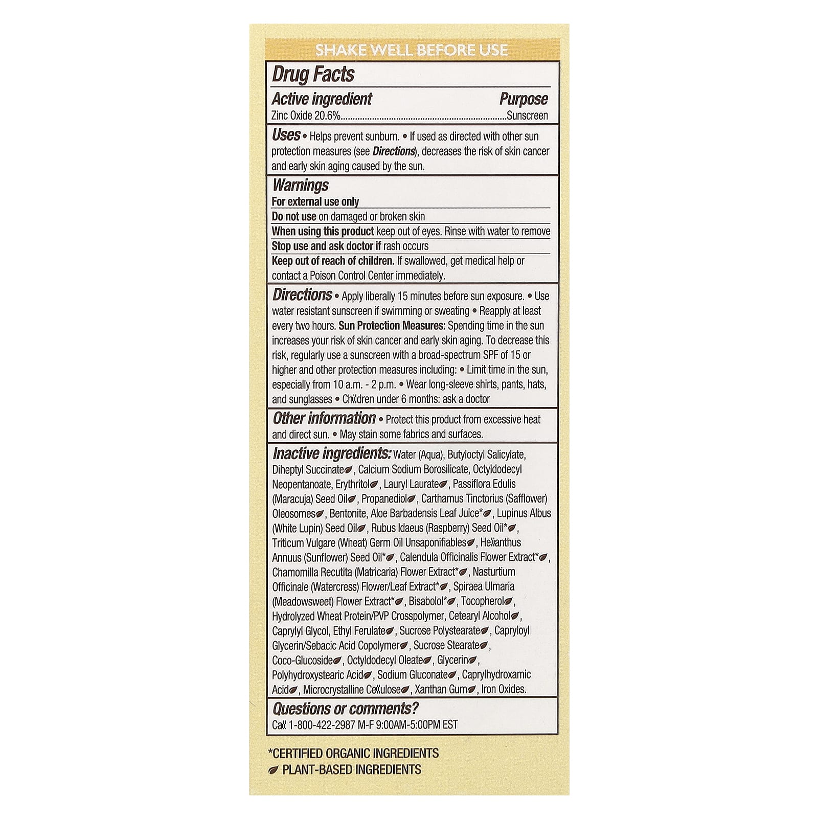 Babo Botanicals, Daily Sheer Fluid Mineral Sunscreen 50, без отдушек, 50 мл (1,7 жидк. Унции)
