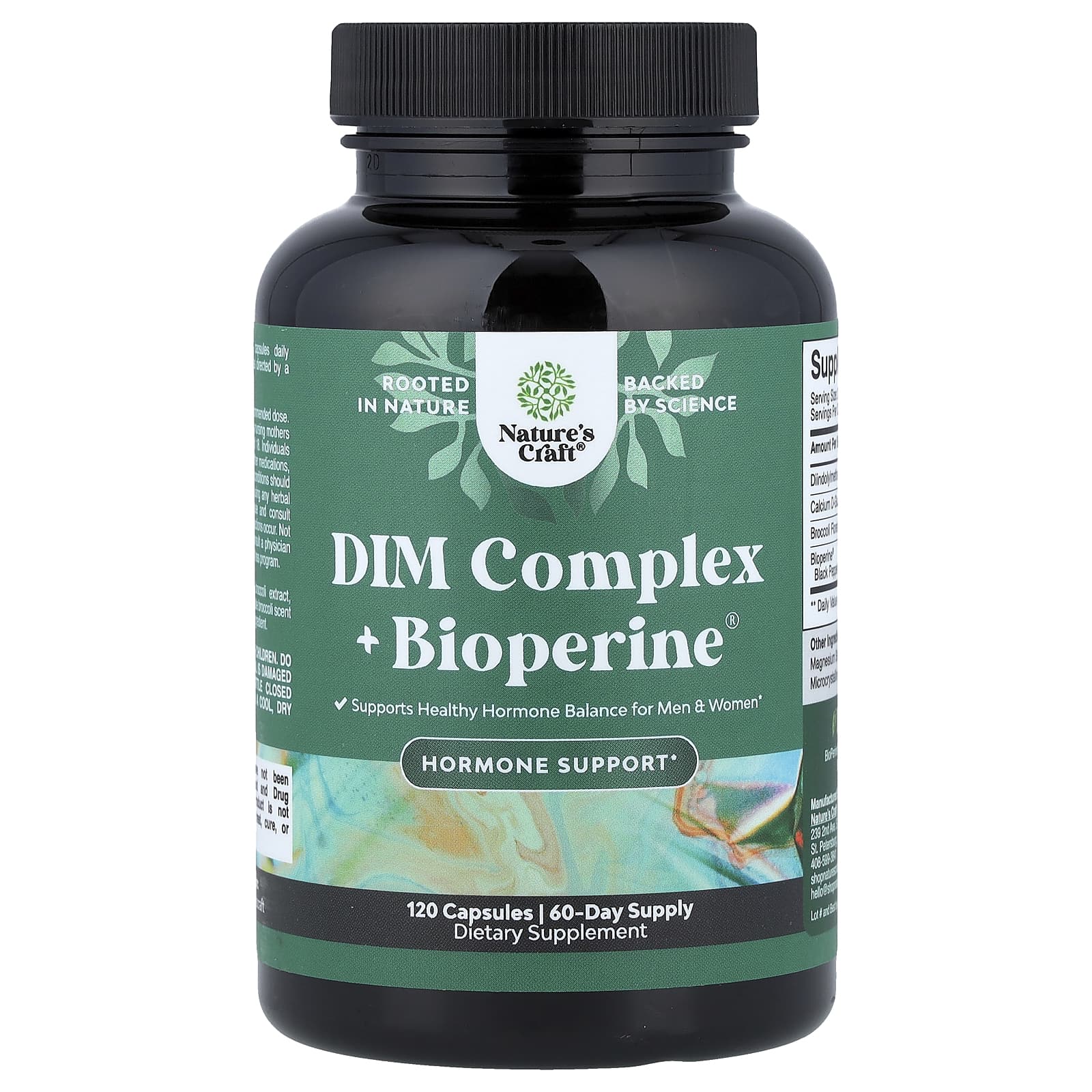 Nature's Craft, комплекс DIM + Bioperine®, 120 капсул