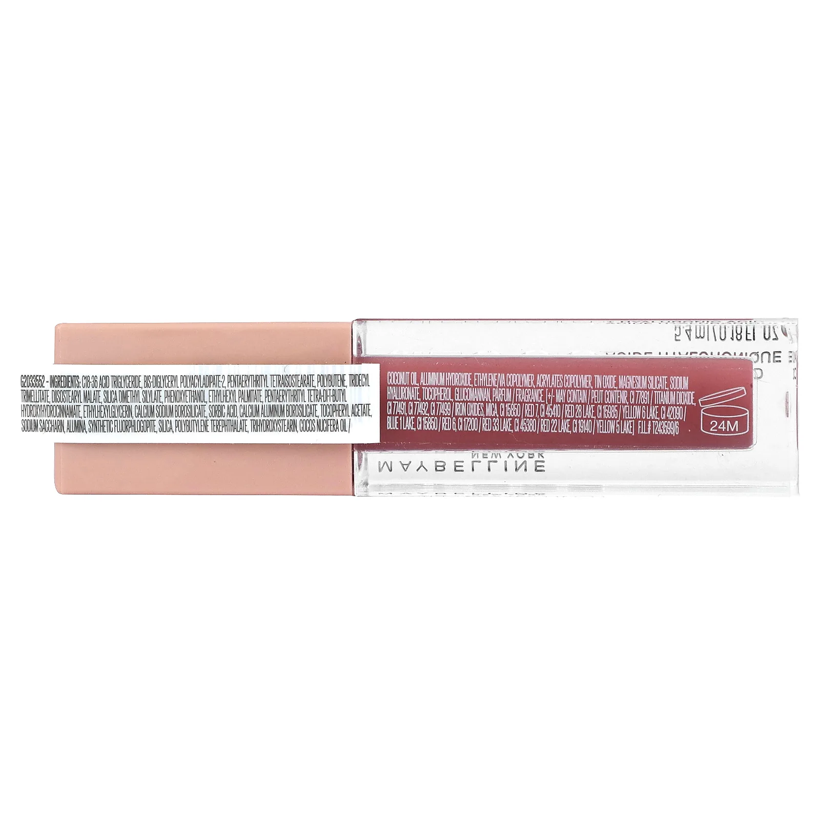 Maybelline, Lifter Gloss + гиалуроновая кислота, лепесток 005, 5,4 мл (0,18 жидк. Унции)