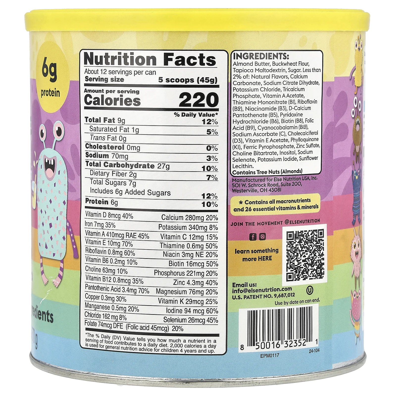 Else, My First Plant Shake, комплексное питание на растительной основе, ваниль для детей, 570 г (20,1 унции)