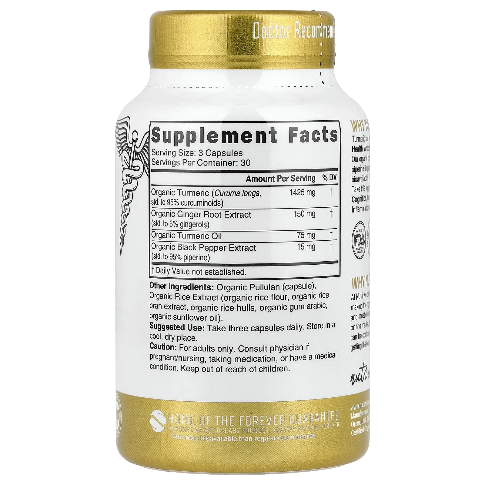 Nutri, Органическая куркума и куркумин +, 90 органических капсул