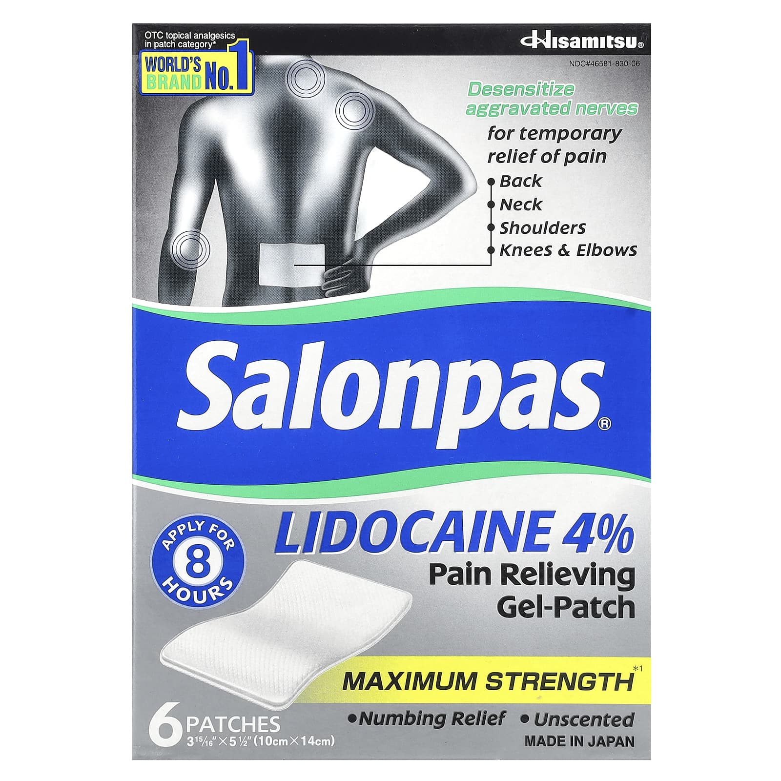 Salonpas, Лидокаин 4% обезболивающий гель-патч, максимальная сила действия, без запаха, 6 патчей