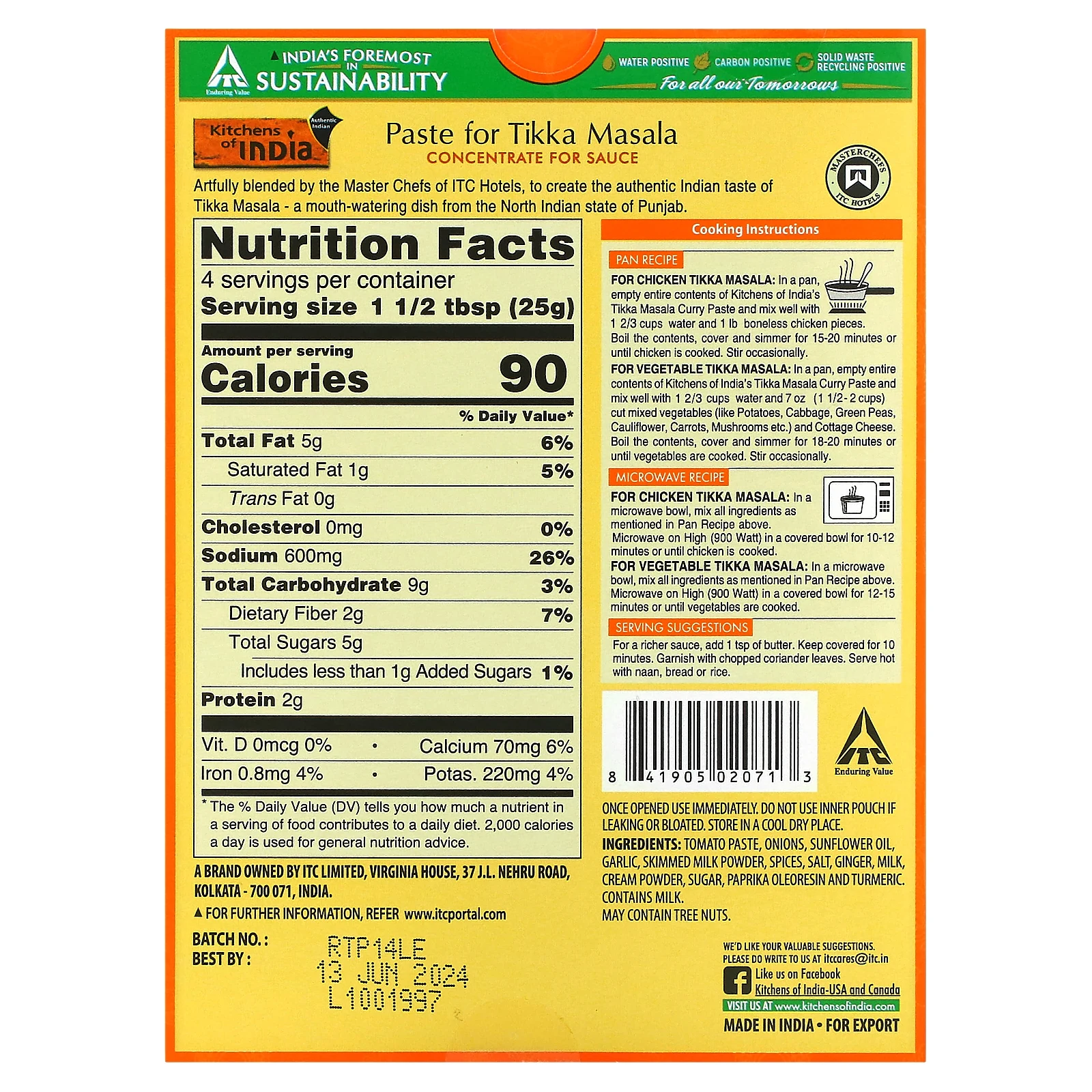 Kitchens of India, Паста для тикка-масалы, концентрат для соусов, средний, 3,5 унц. (100 г)