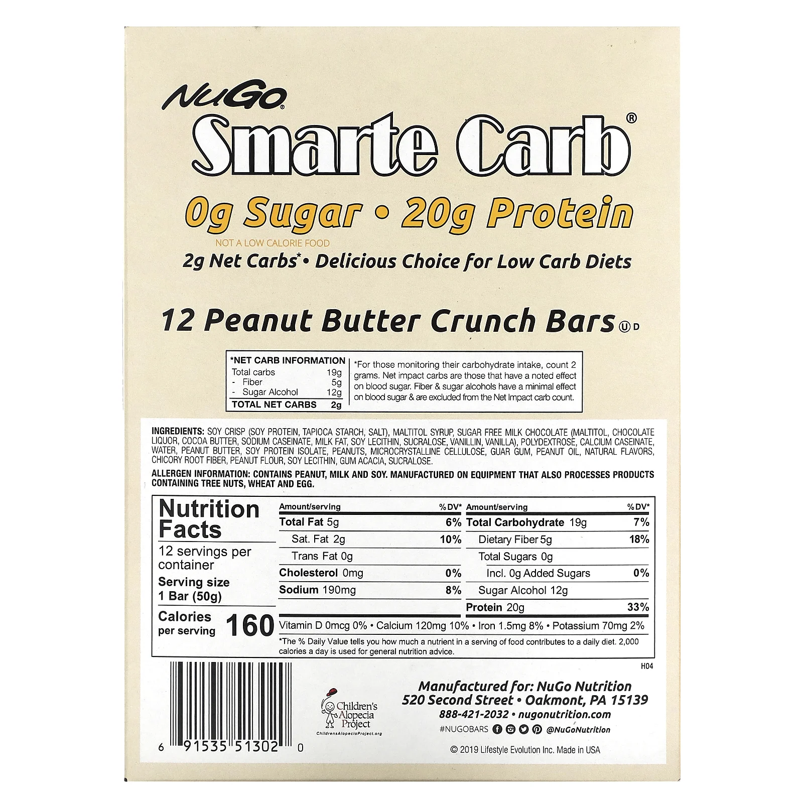NuGo Nutrition, Smarte Carb, батончик с арахисовой пастой, 12 батончиков, 50 г (1,76 унции)