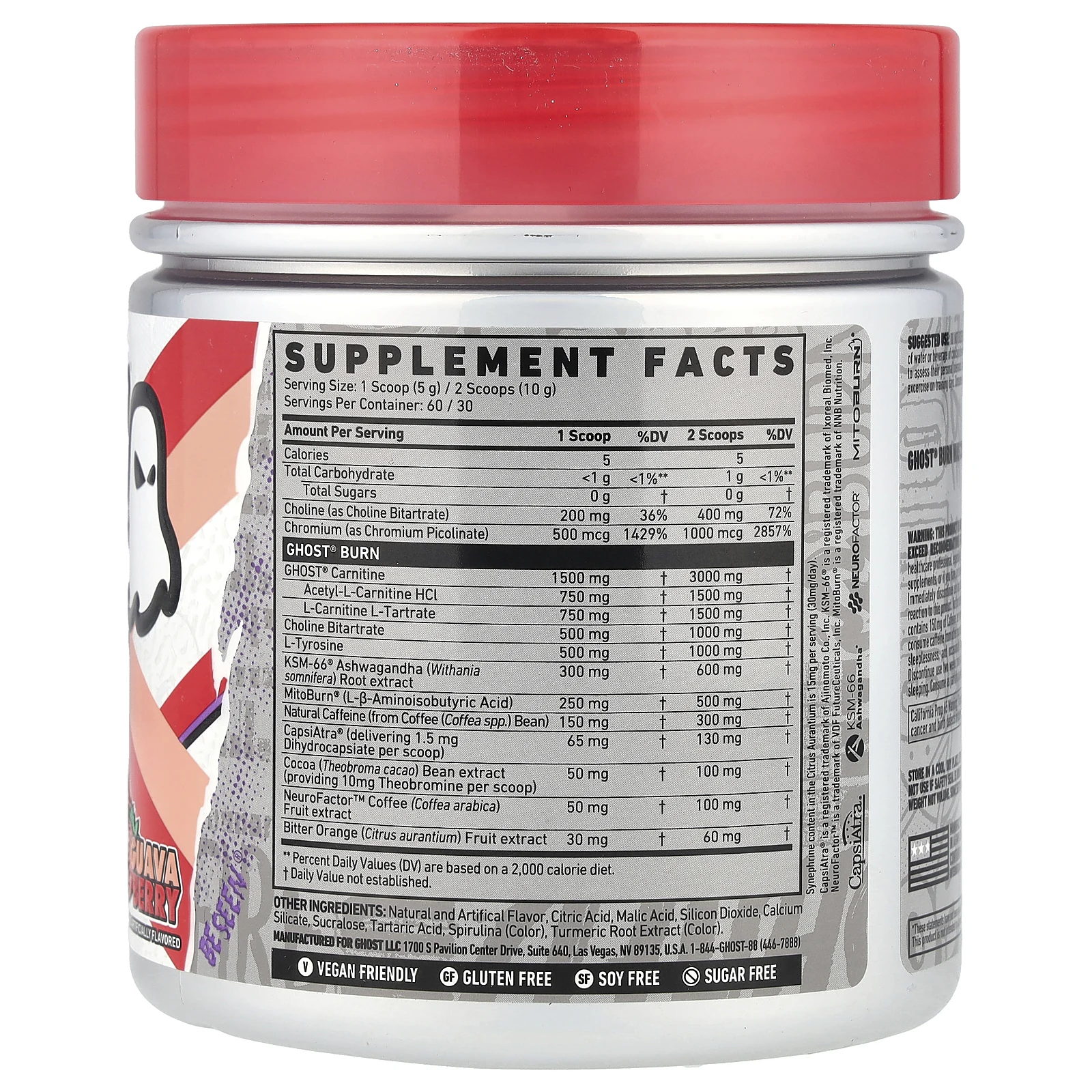 Ghost, Burn, ягоды гуавы, 300 г (10,6 унции)