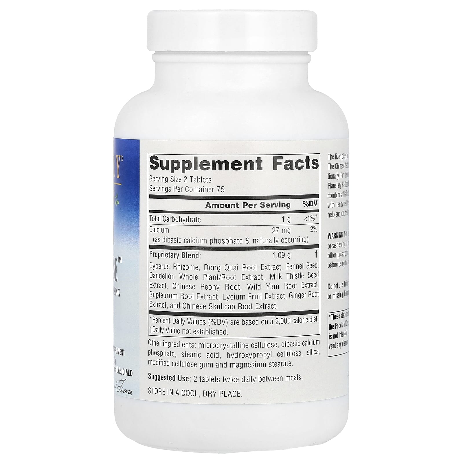 Planetary Herbals, володушка для очищения печени, 545 мг, 150 таблеток (272 мг в 1 таблетке)