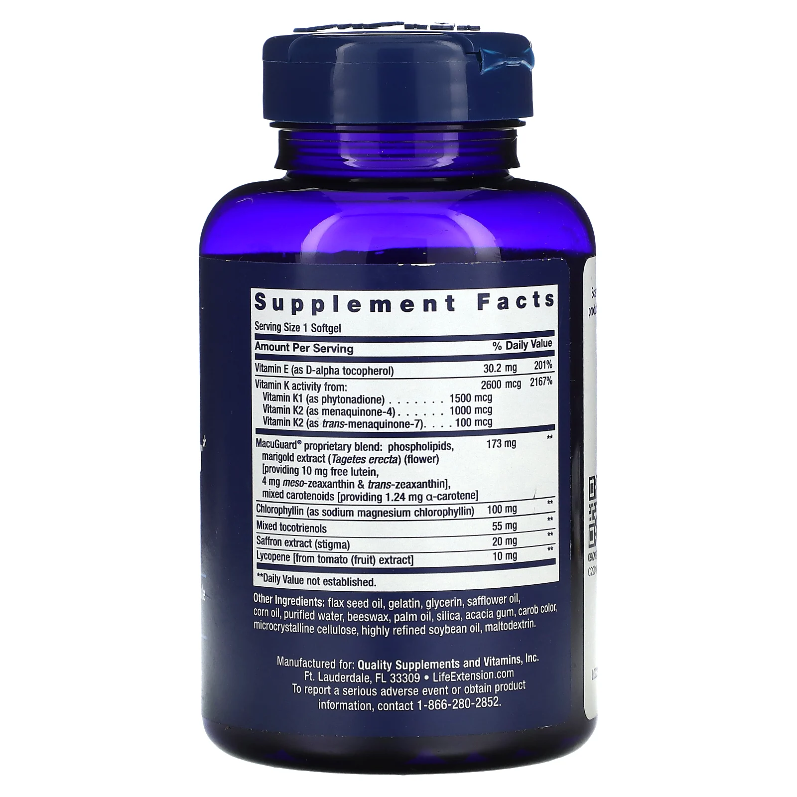 Life Extension, Once-Daily Health Booster, 60 мягких таблеток