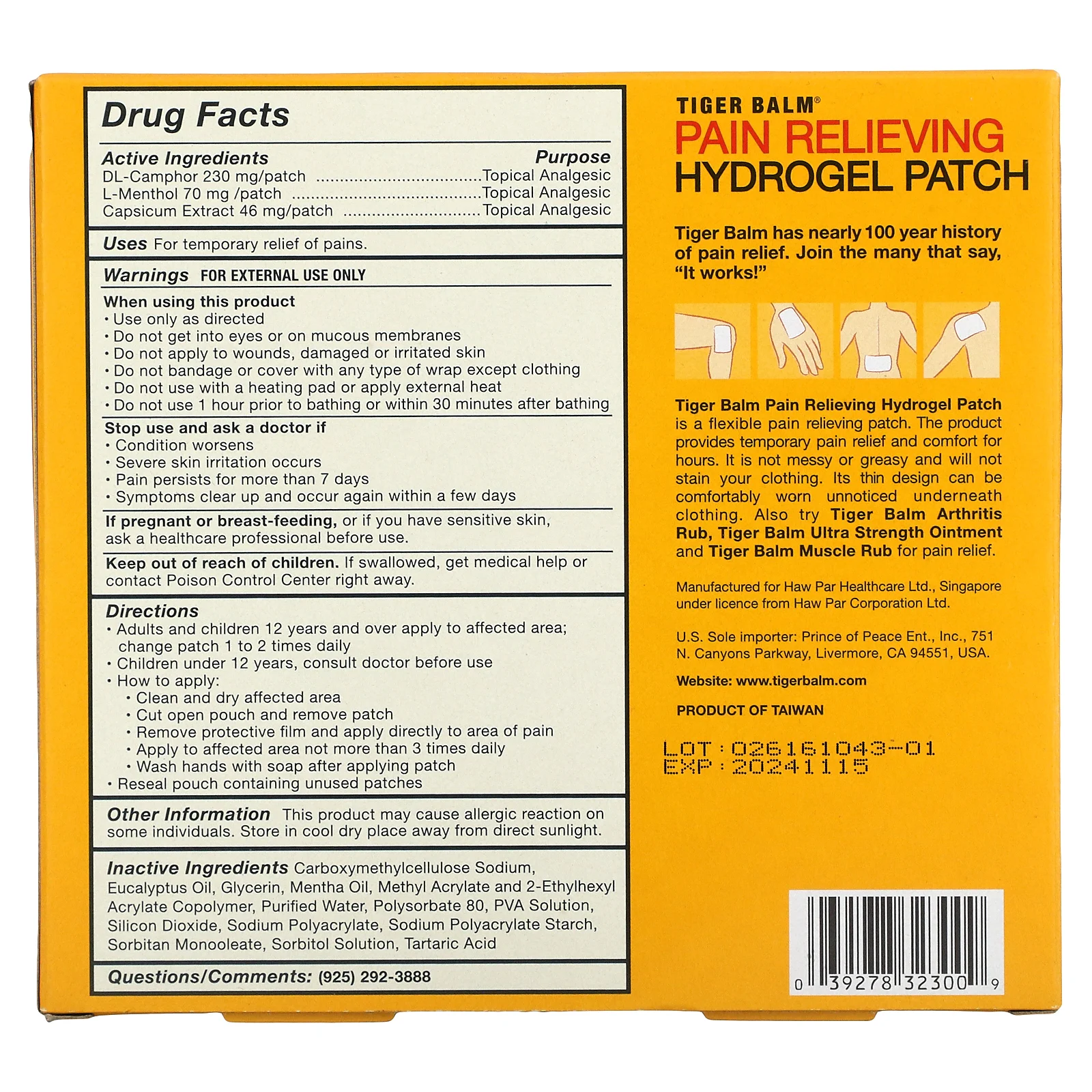 Tiger Balm, Обезболивающий гидрогелевый патч, большой, 4 патча