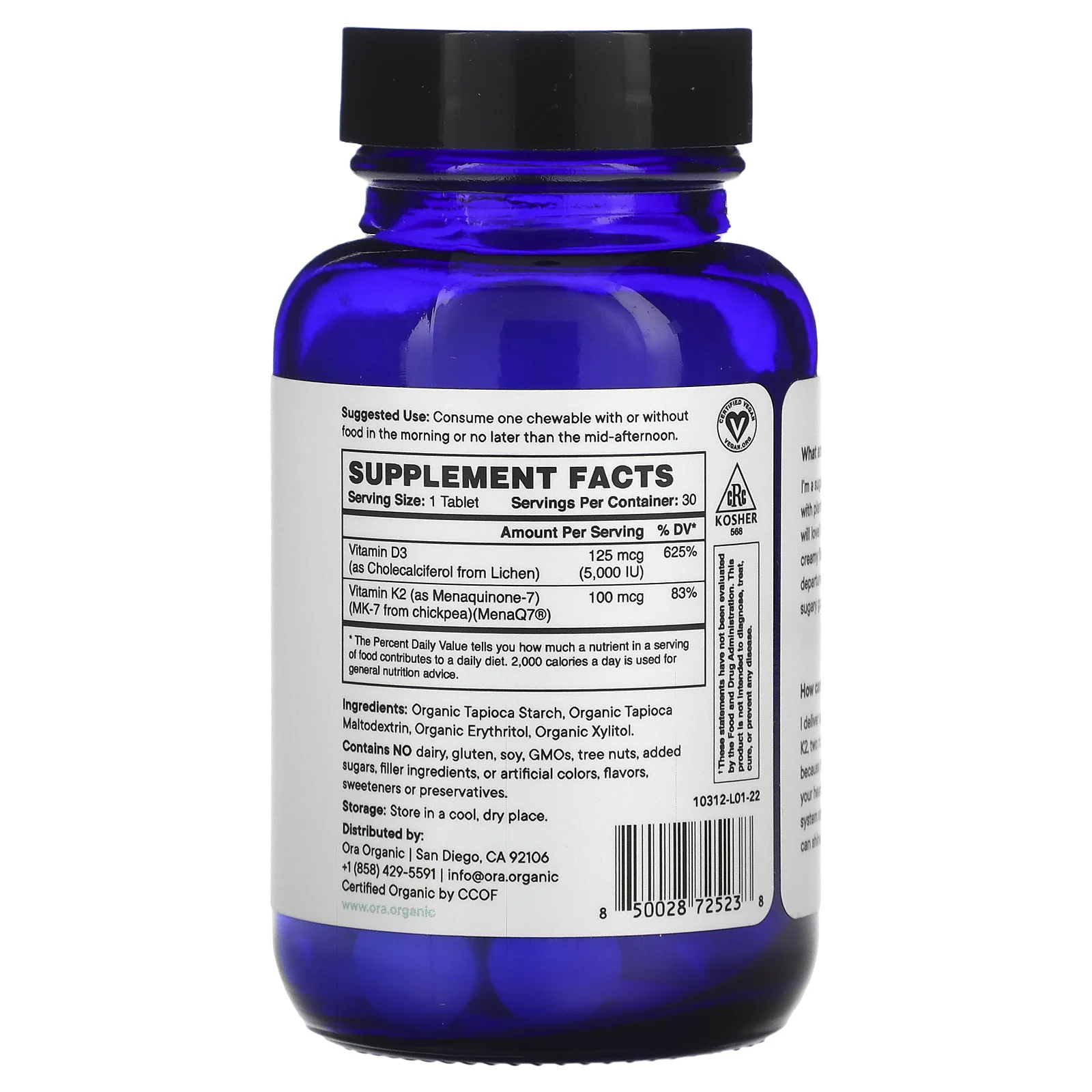 Ora, Sol Food, высокоэффективные витамины D3 и K2, 30 жевательных таблеток