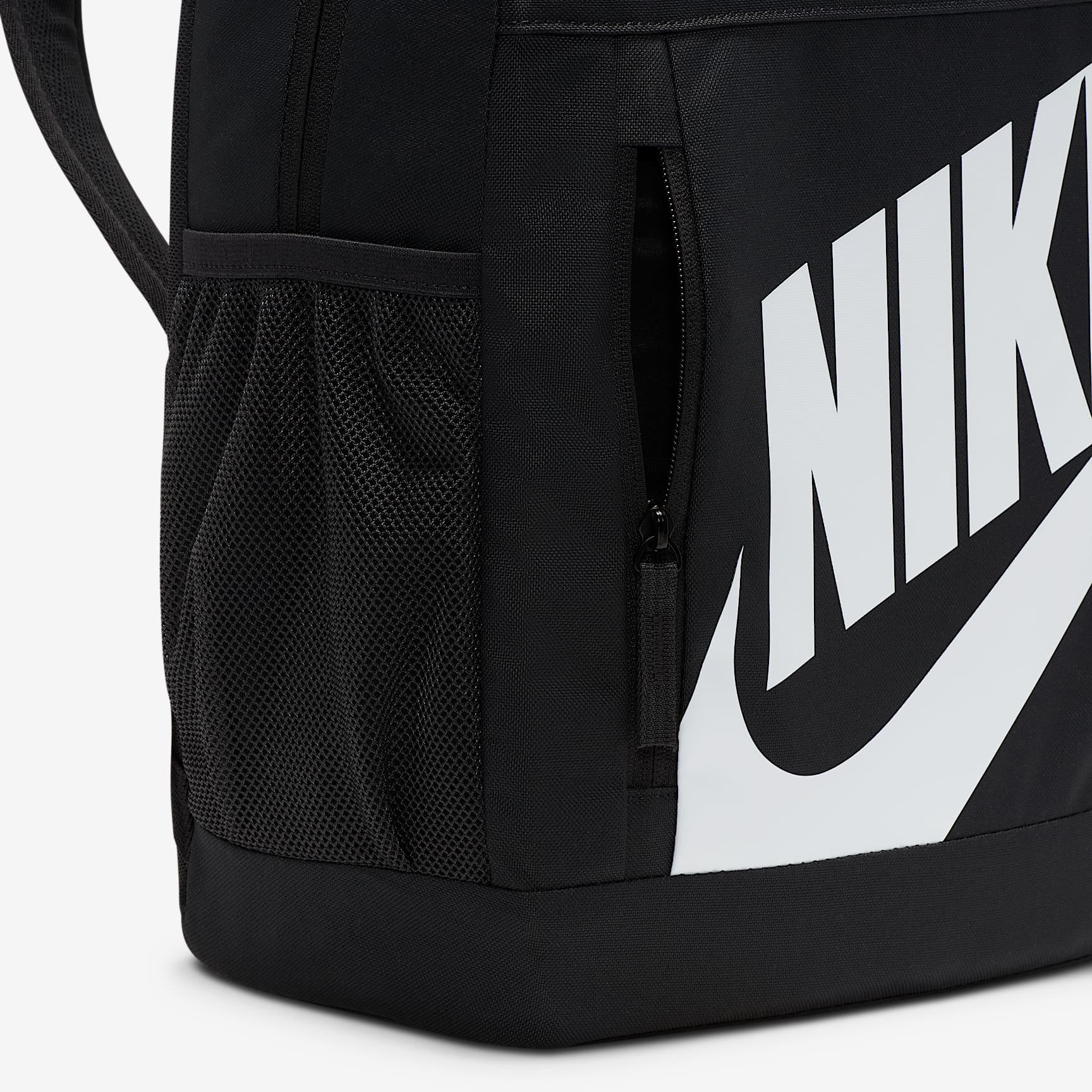 Nike Elemental Big Kids' Backpack (20L)