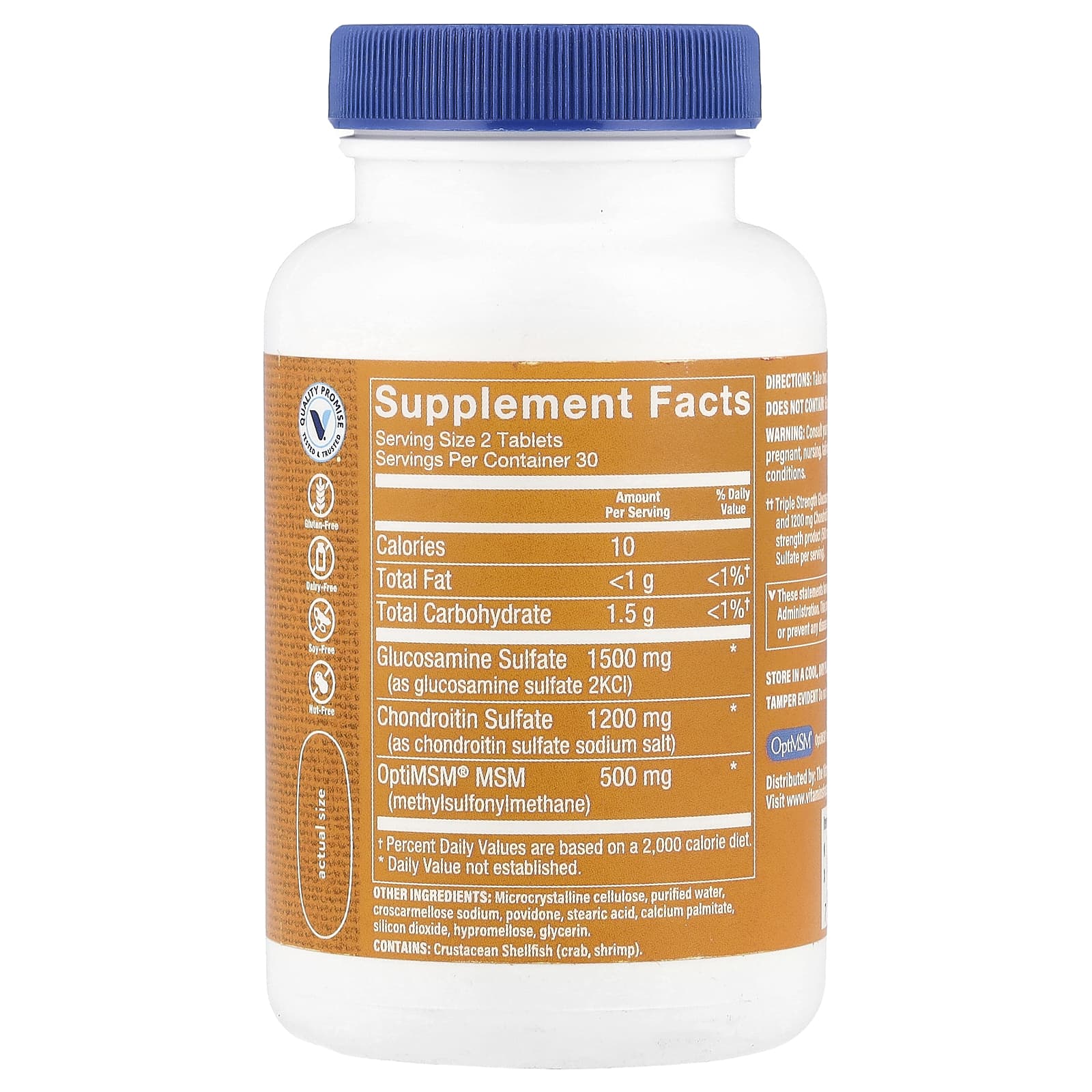 The Vitamin Shoppe, Глюкозамин и хондроитин тройной силы с МСМ, 60 таблеток