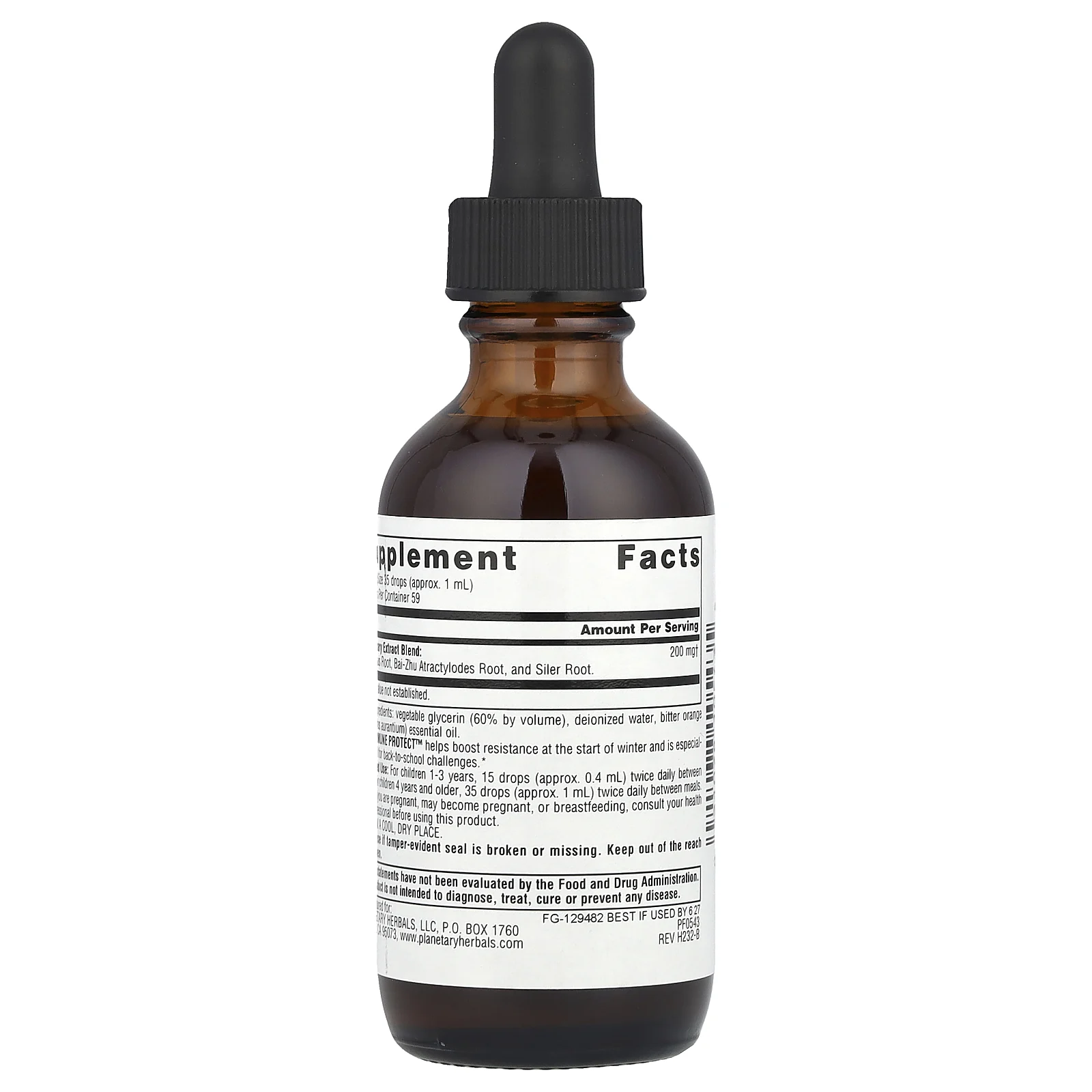 Planetary Herbals, Kids 'Immune Protect ™, 59,14 мл (2 жидк. Унции)