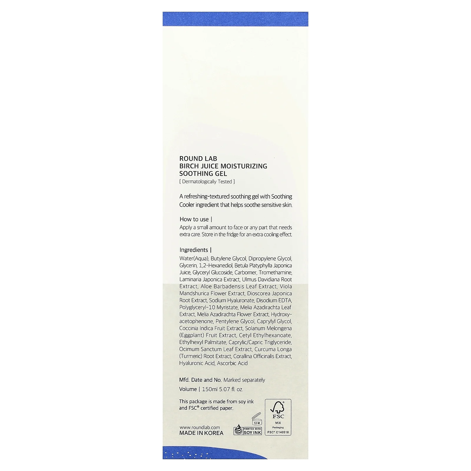 Round Lab, увлажняющий и успокаивающий гель с березовым соком, 150 мл (5,07 жидк. унции)