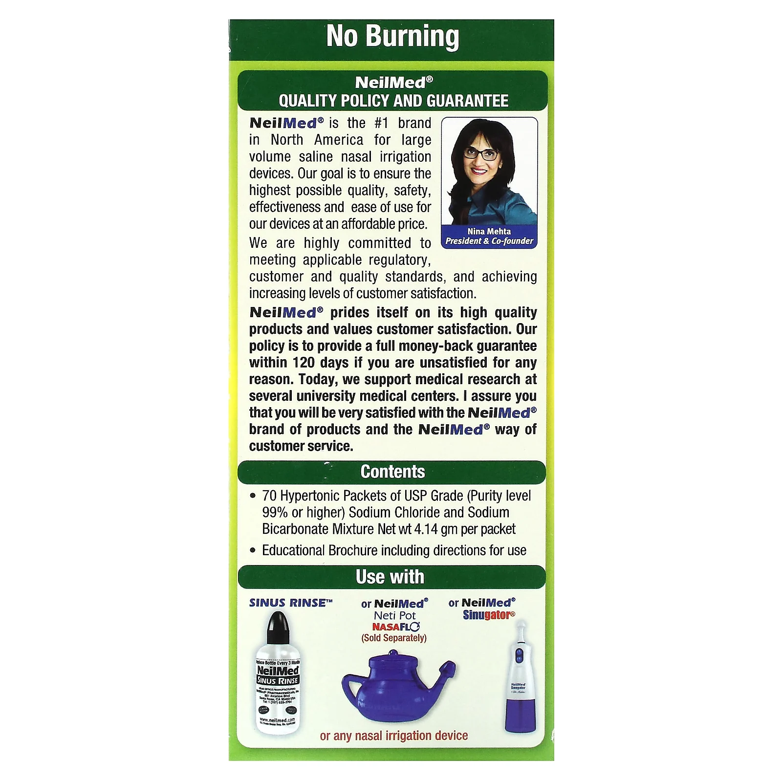 NeilMed, Sinus Rinse, Extra Strength, 70 пакетиков с готовой смесью