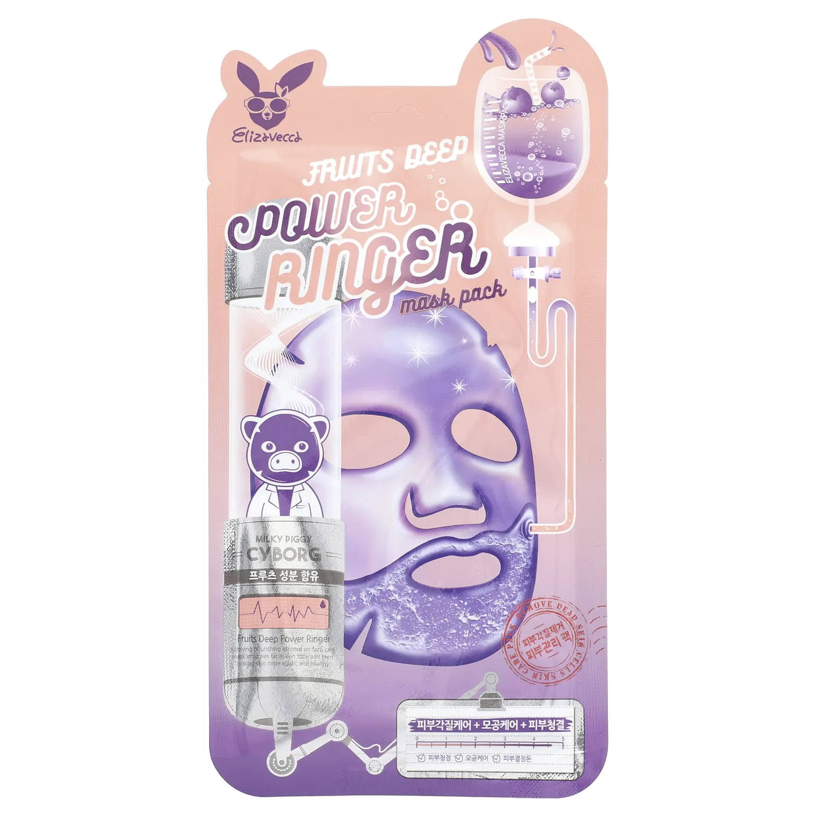 Elizavecca, Fruits Deep Power Ringer Beauty Mask Pack, 1 шт., 23 мл (0,78 жидк. Унции)