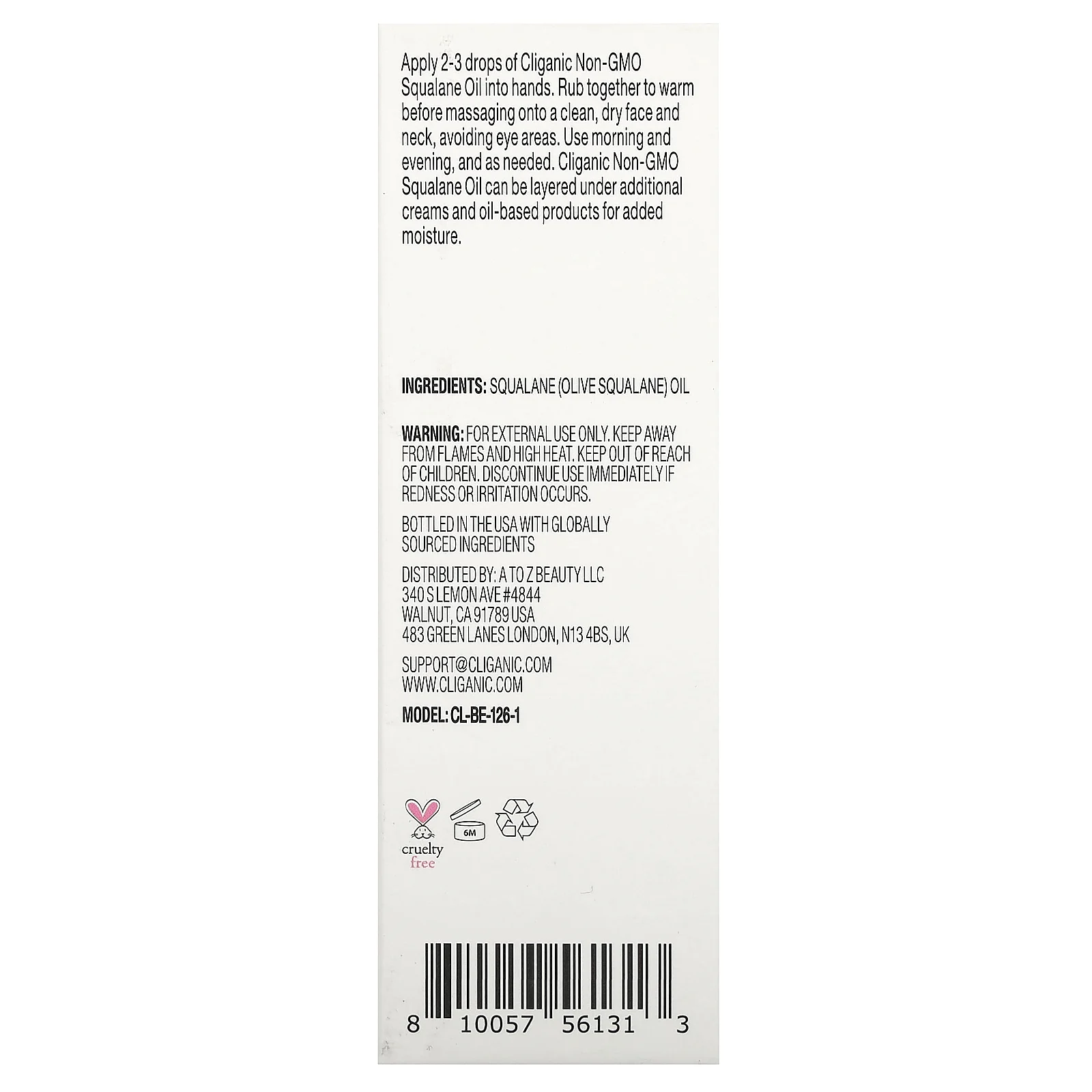 Cliganic, 100% чистое и натуральное масло сквалана, 30 мл (1 жидк. унция)