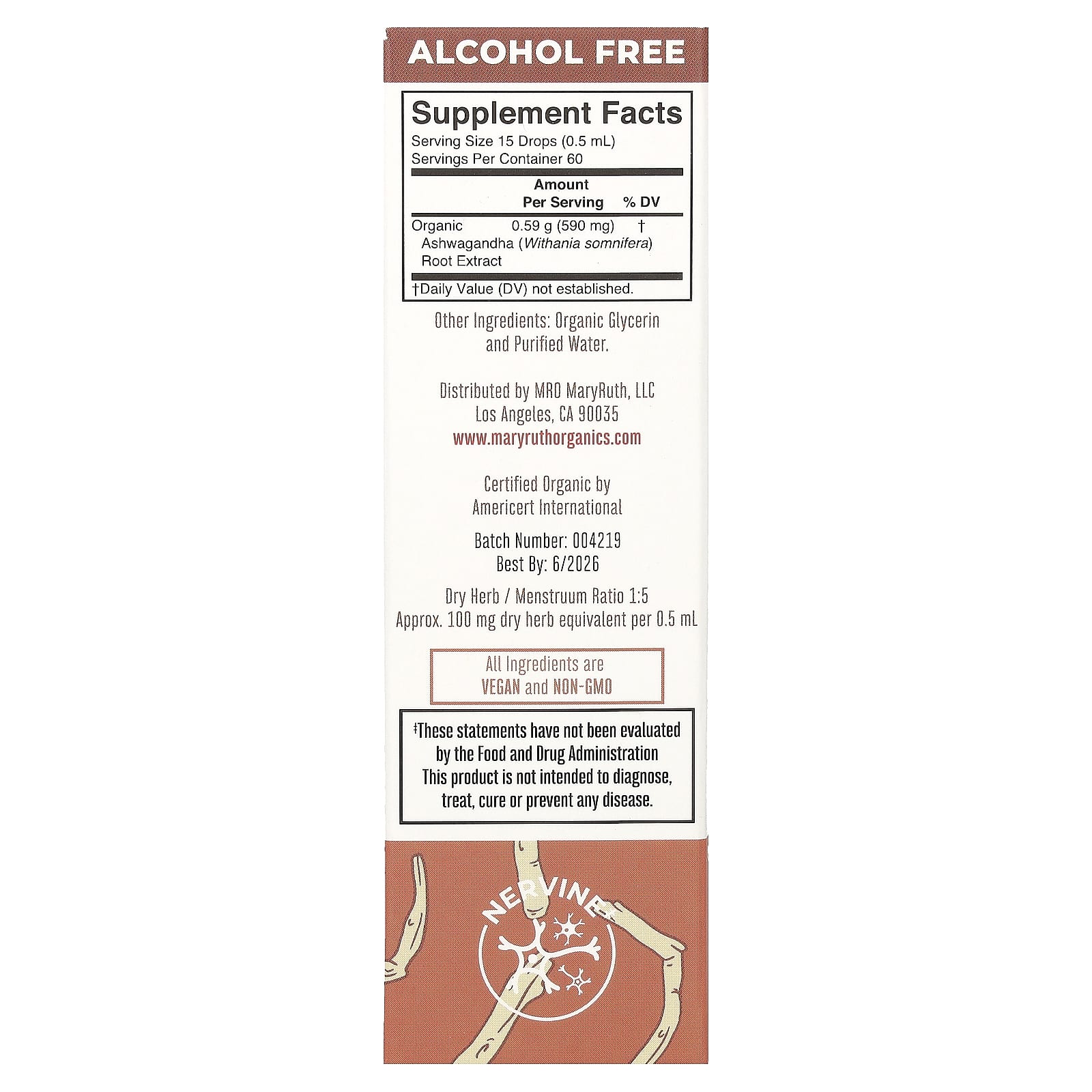 MaryRuth's, органический жидкий экстракт корня ашваганды, без спирта, 590 мг, 30 мл (1 жидк. унция)